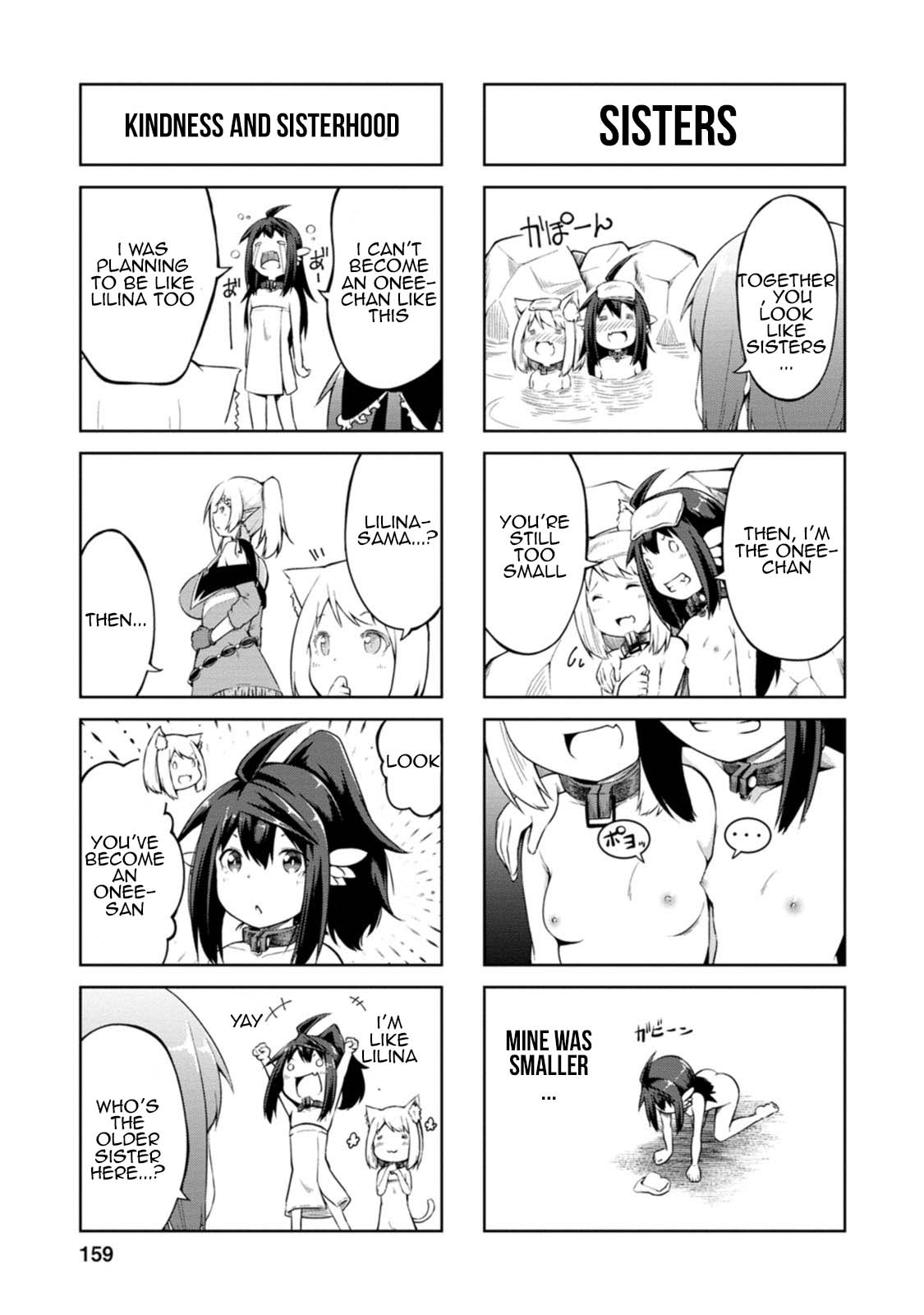 Kikaku Hazure no Eiyuu ni Sodate Rareta, Joushiki Hazure no Mahou Kenshi Chapter 15 page 31 - Chapter 15