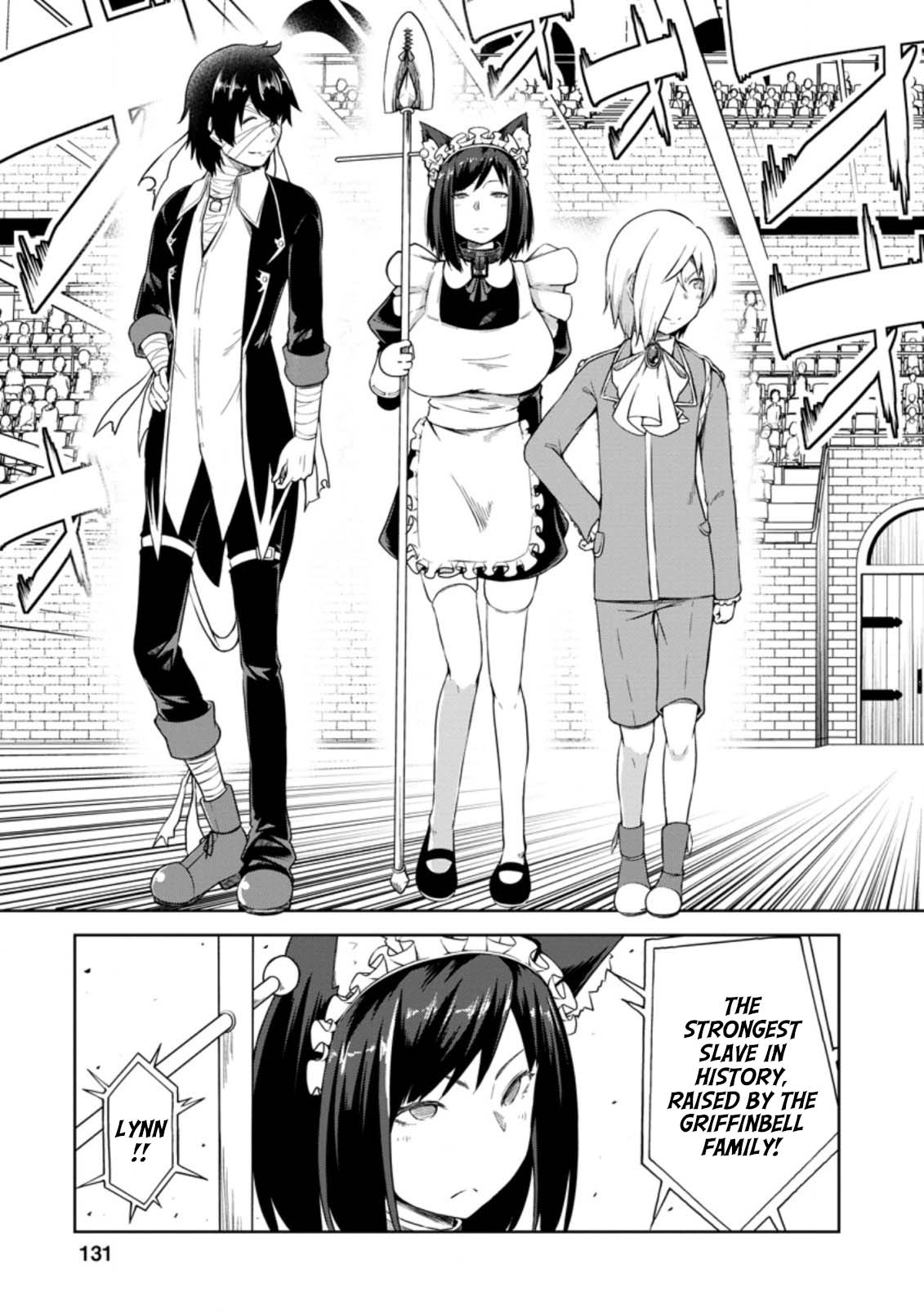 Kikaku Hazure no Eiyuu ni Sodate Rareta, Joushiki Hazure no Mahou Kenshi Chapter 15 page 4 - Chapter 15
