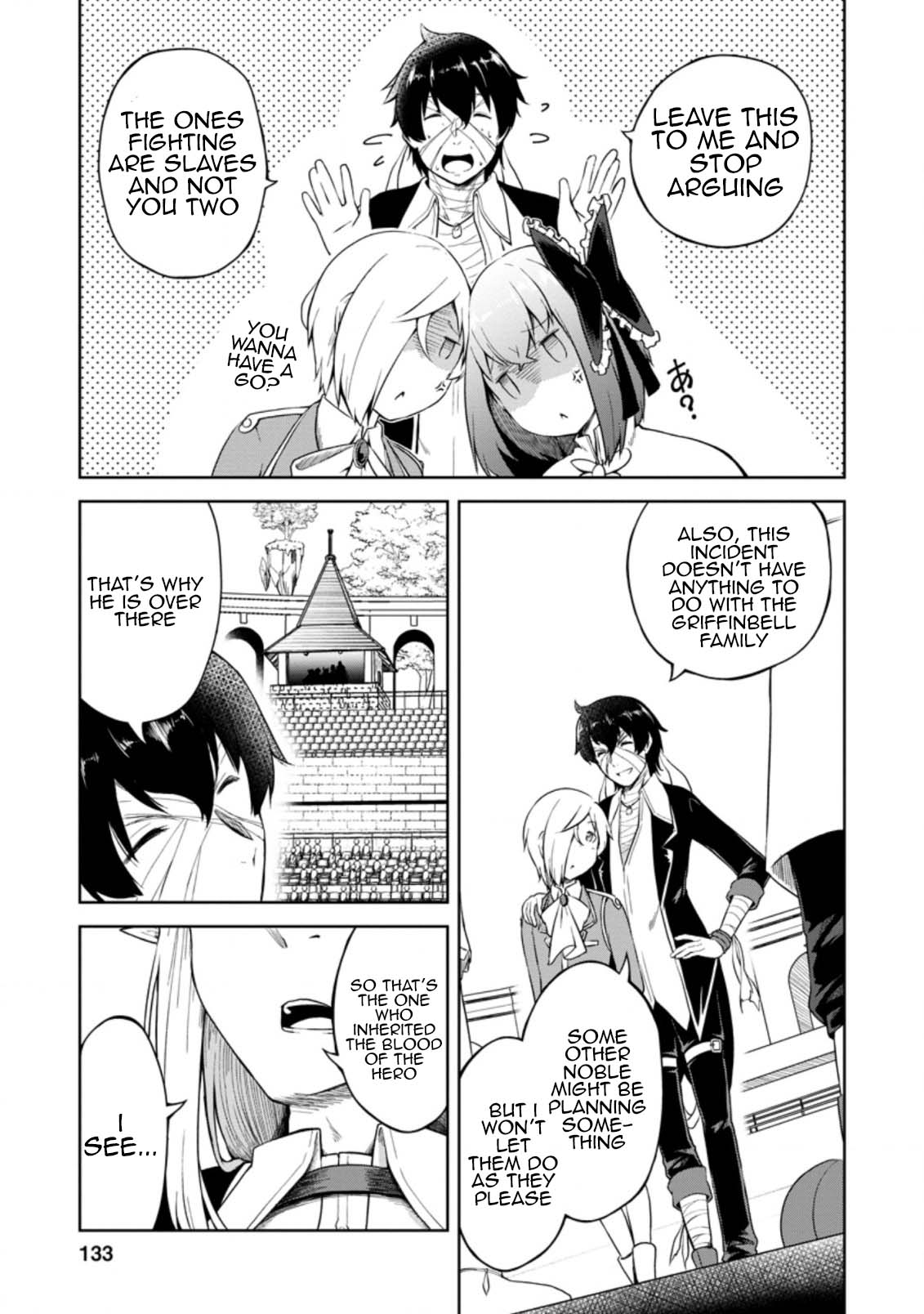Kikaku Hazure no Eiyuu ni Sodate Rareta, Joushiki Hazure no Mahou Kenshi Chapter 15 page 6 - Chapter 15