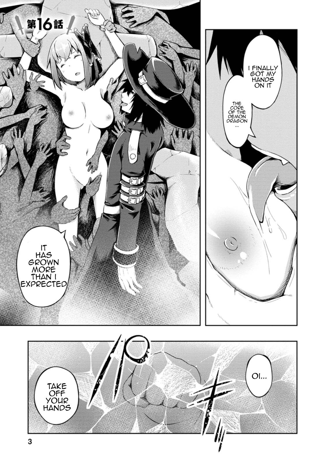 Kikaku Hazure no Eiyuu ni Sodate Rareta, Joushiki Hazure no Mahou Kenshi Chapter 16 page 1 - Chapter 16
