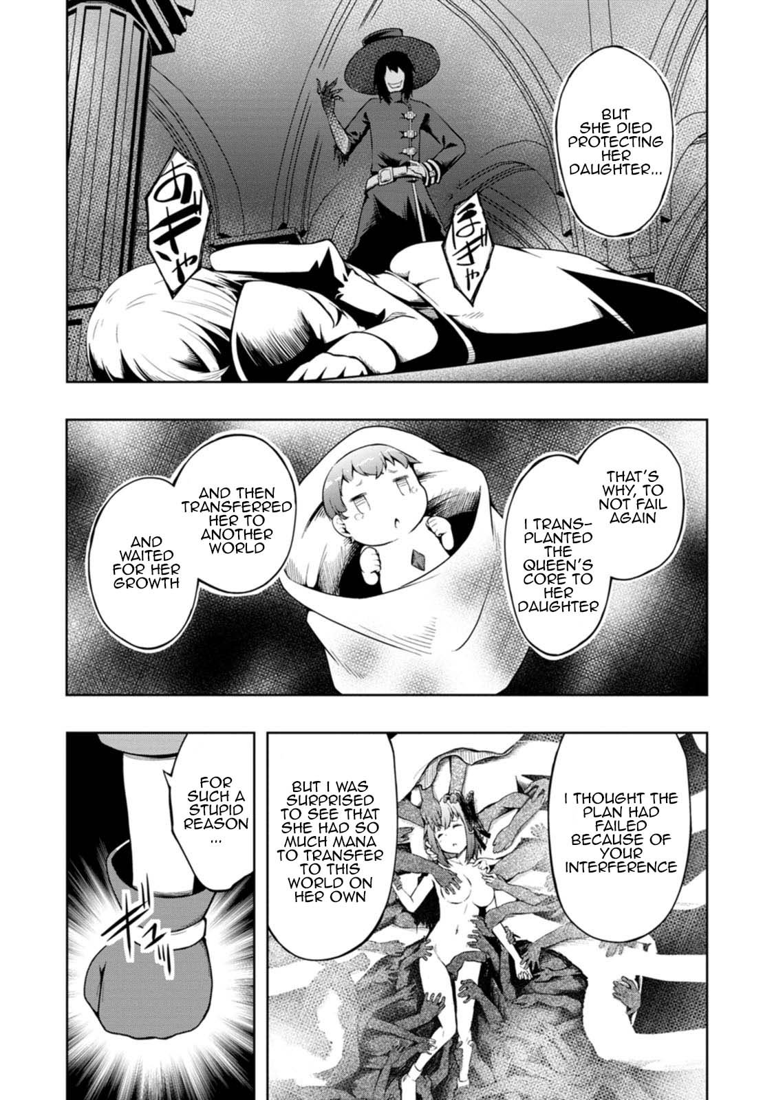 Kikaku Hazure no Eiyuu ni Sodate Rareta, Joushiki Hazure no Mahou Kenshi Chapter 16 page 11 - Chapter 16
