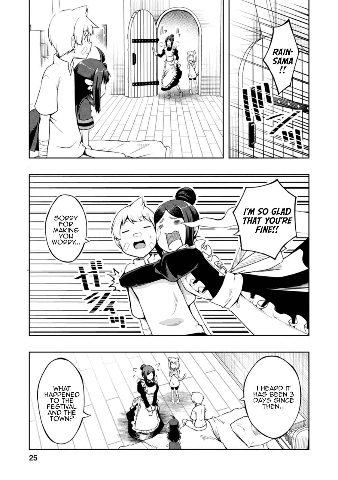 Kikaku Hazure no Eiyuu ni Sodate Rareta, Joushiki Hazure no Mahou Kenshi Chapter 16 page 23 - Chapter 16