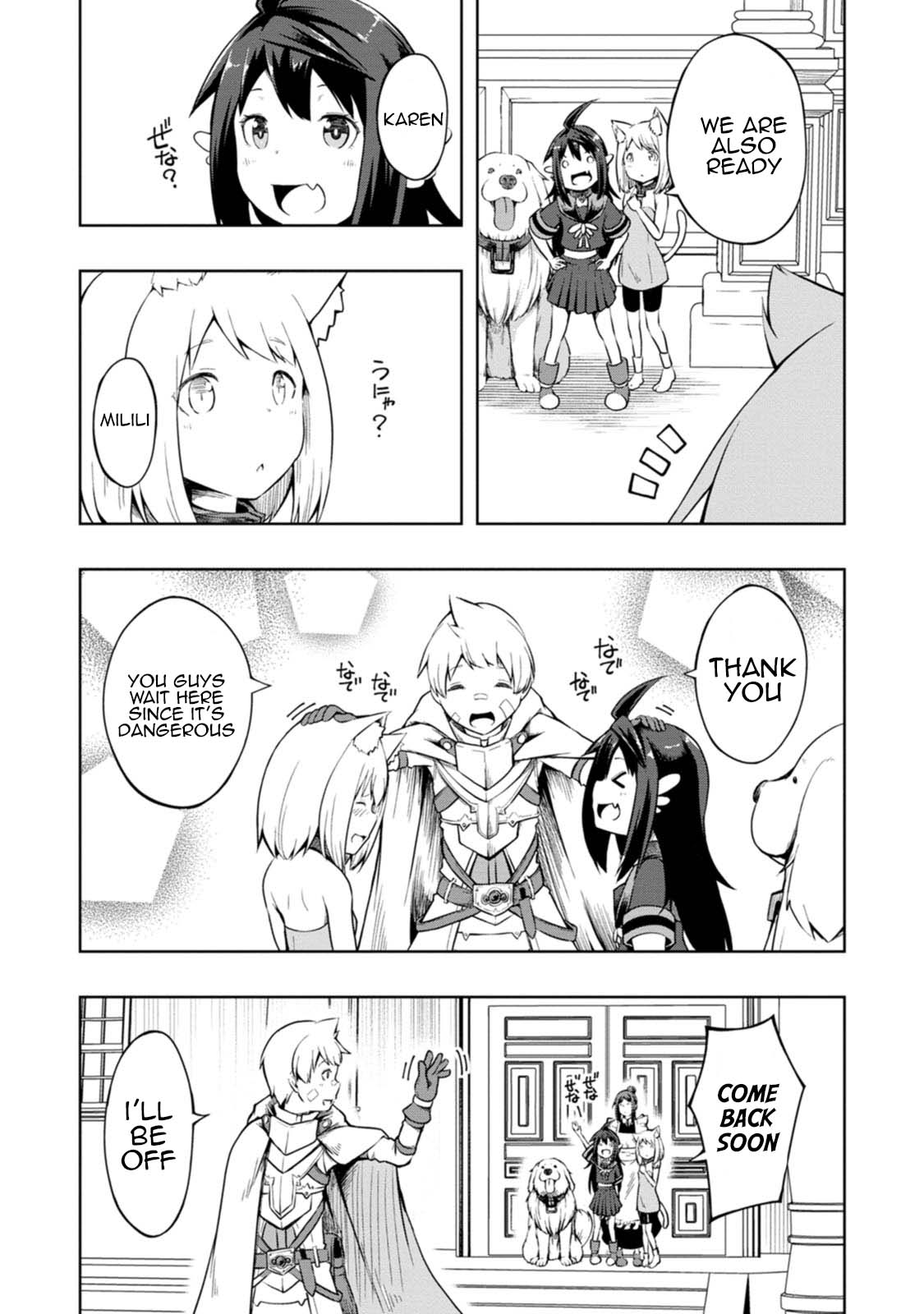 Kikaku Hazure no Eiyuu ni Sodate Rareta, Joushiki Hazure no Mahou Kenshi Chapter 16 page 27 - Chapter 16