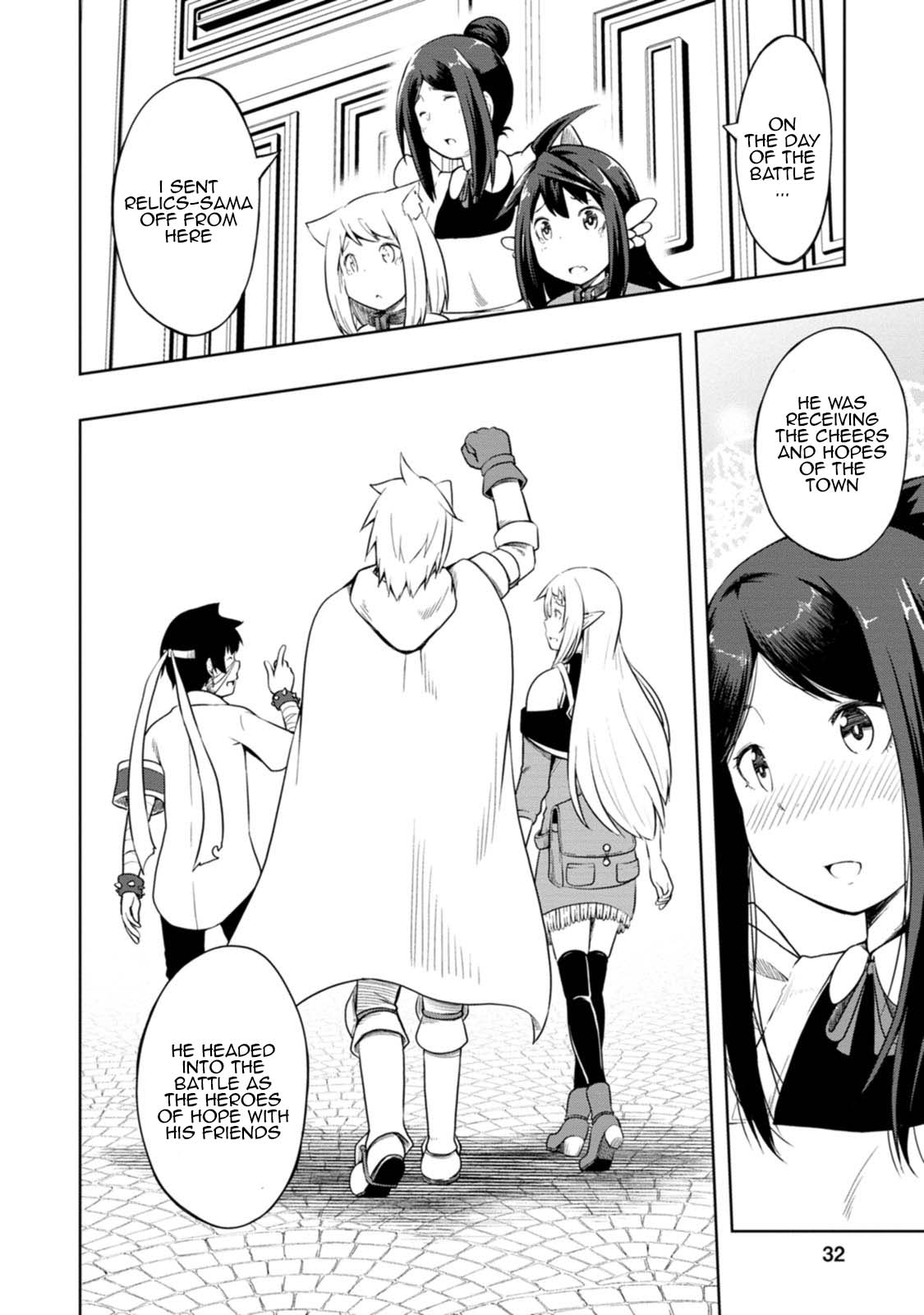 Kikaku Hazure no Eiyuu ni Sodate Rareta, Joushiki Hazure no Mahou Kenshi Chapter 16 page 30 - Chapter 16