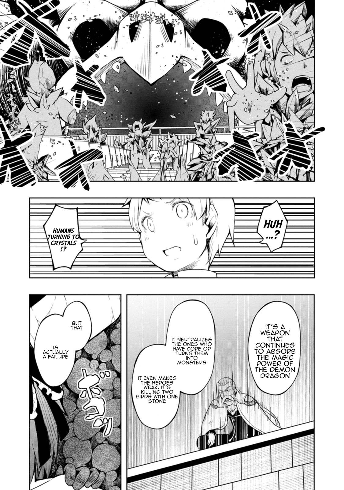 Kikaku Hazure no Eiyuu ni Sodate Rareta, Joushiki Hazure no Mahou Kenshi Chapter 16 page 9 - Chapter 16