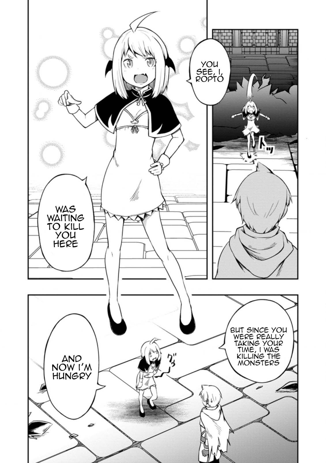 Kikaku Hazure no Eiyuu ni Sodate Rareta, Joushiki Hazure no Mahou Kenshi Chapter 17 page 11 - Chapter 17