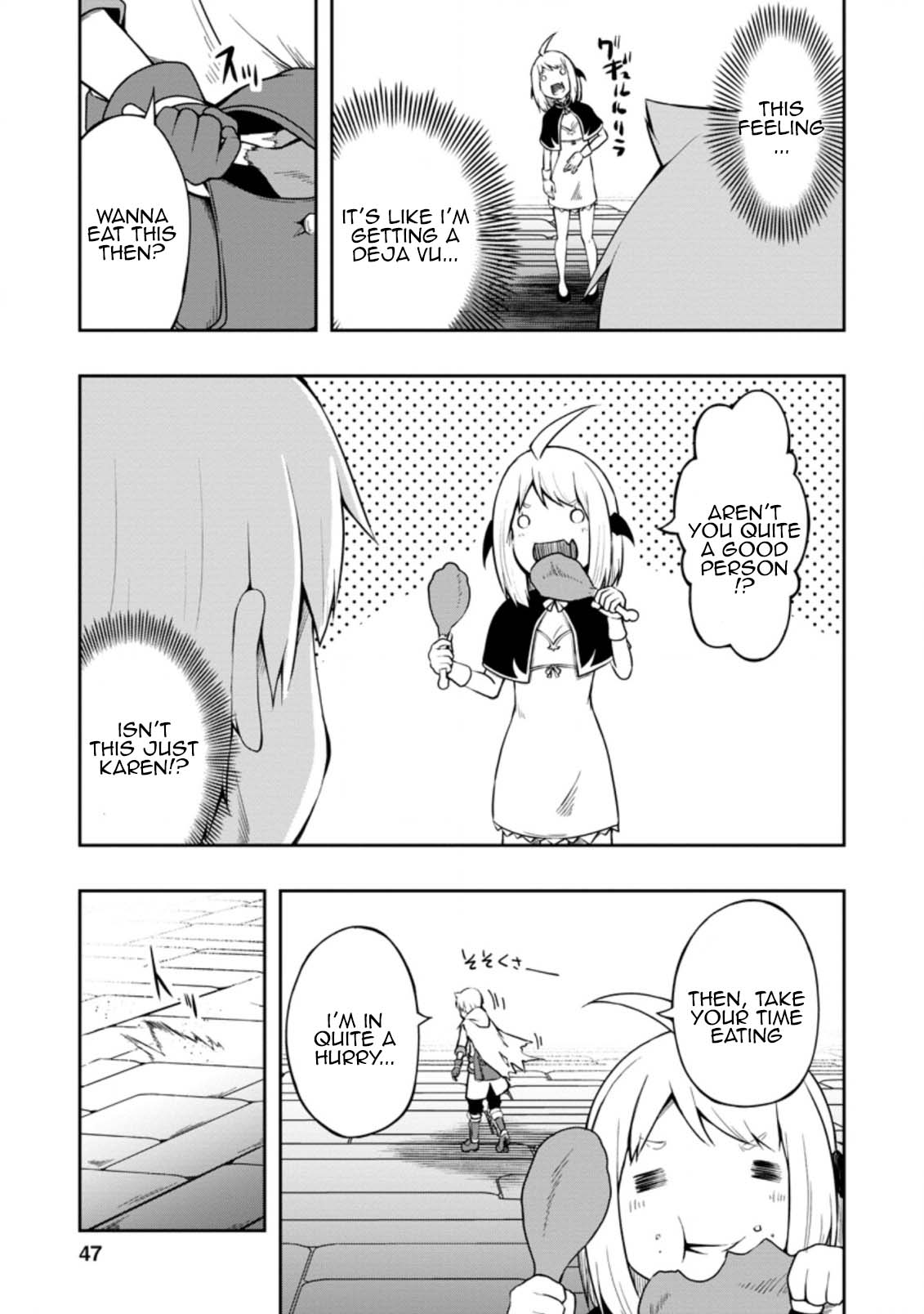 Kikaku Hazure no Eiyuu ni Sodate Rareta, Joushiki Hazure no Mahou Kenshi Chapter 17 page 12 - Chapter 17