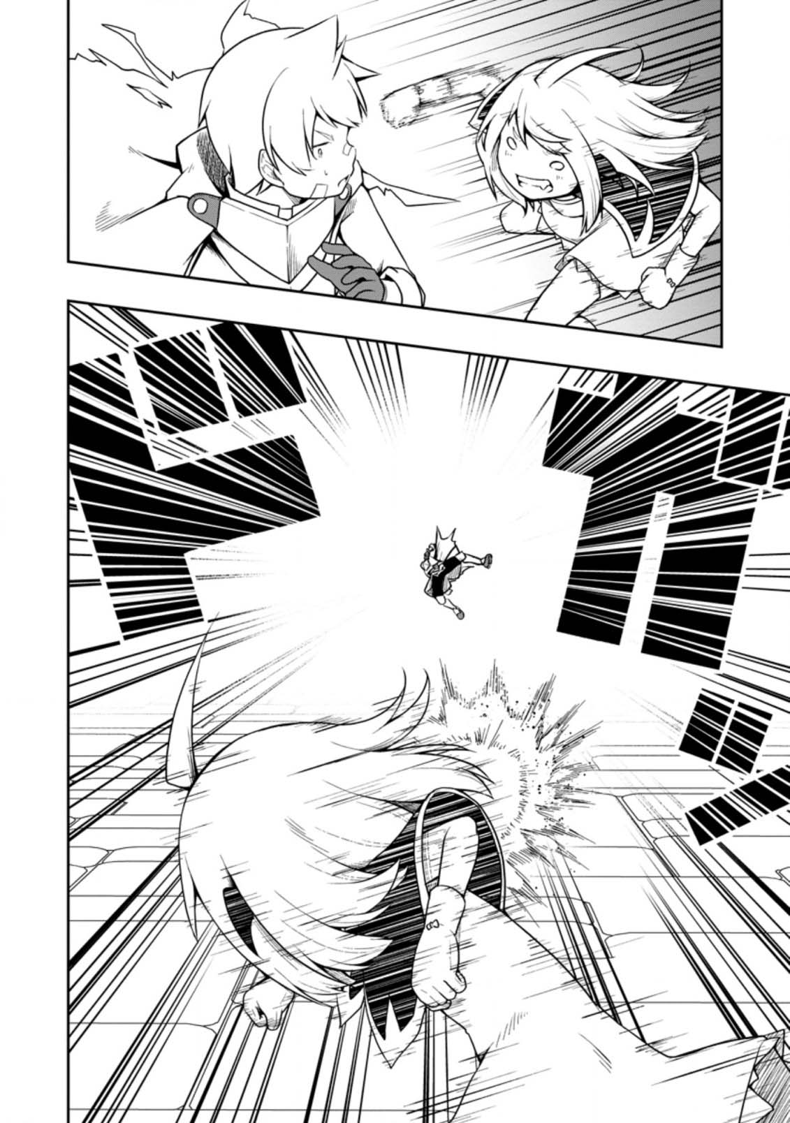 Kikaku Hazure no Eiyuu ni Sodate Rareta, Joushiki Hazure no Mahou Kenshi Chapter 17 page 17 - Chapter 17
