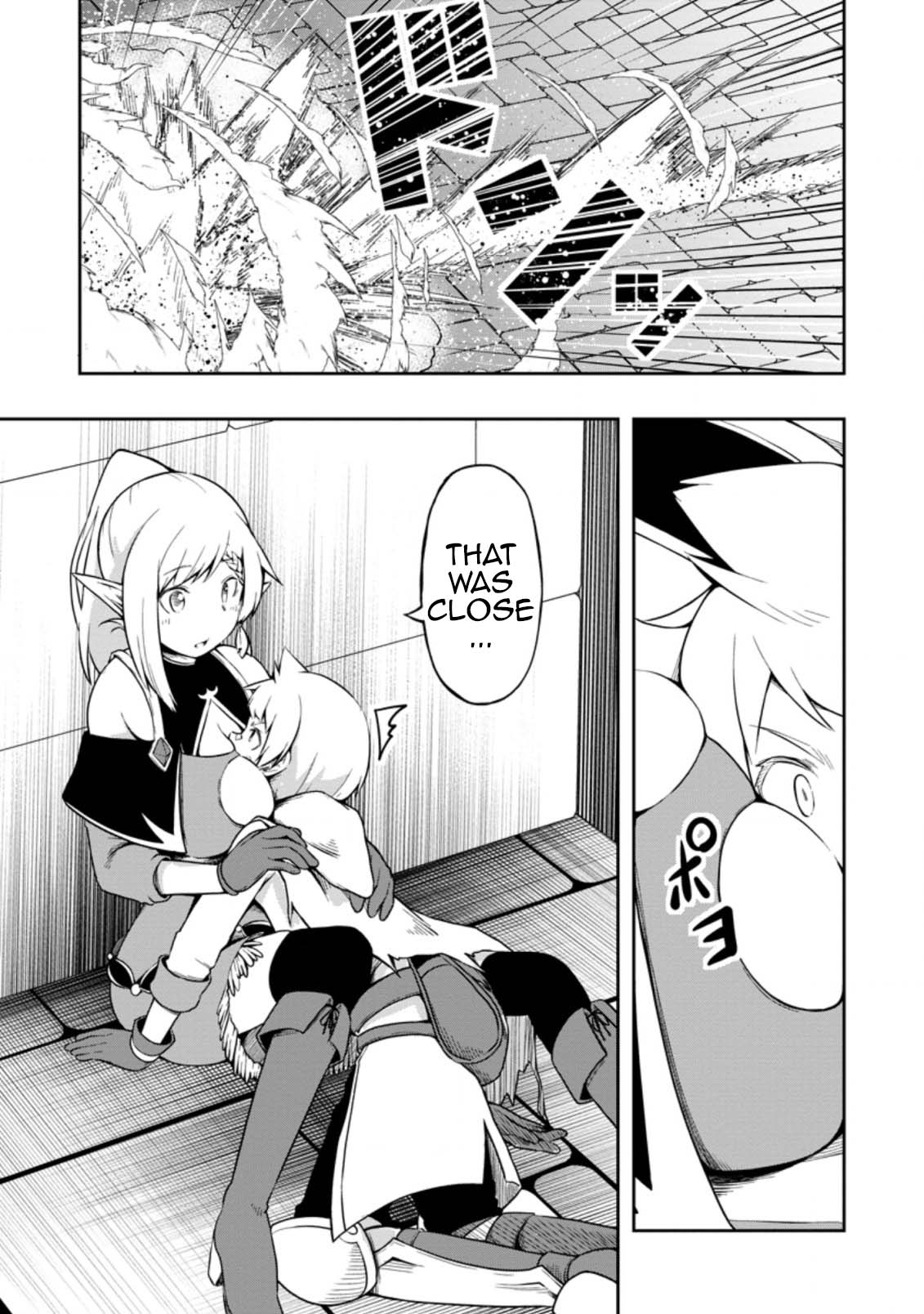 Kikaku Hazure no Eiyuu ni Sodate Rareta, Joushiki Hazure no Mahou Kenshi Chapter 17 page 18 - Chapter 17