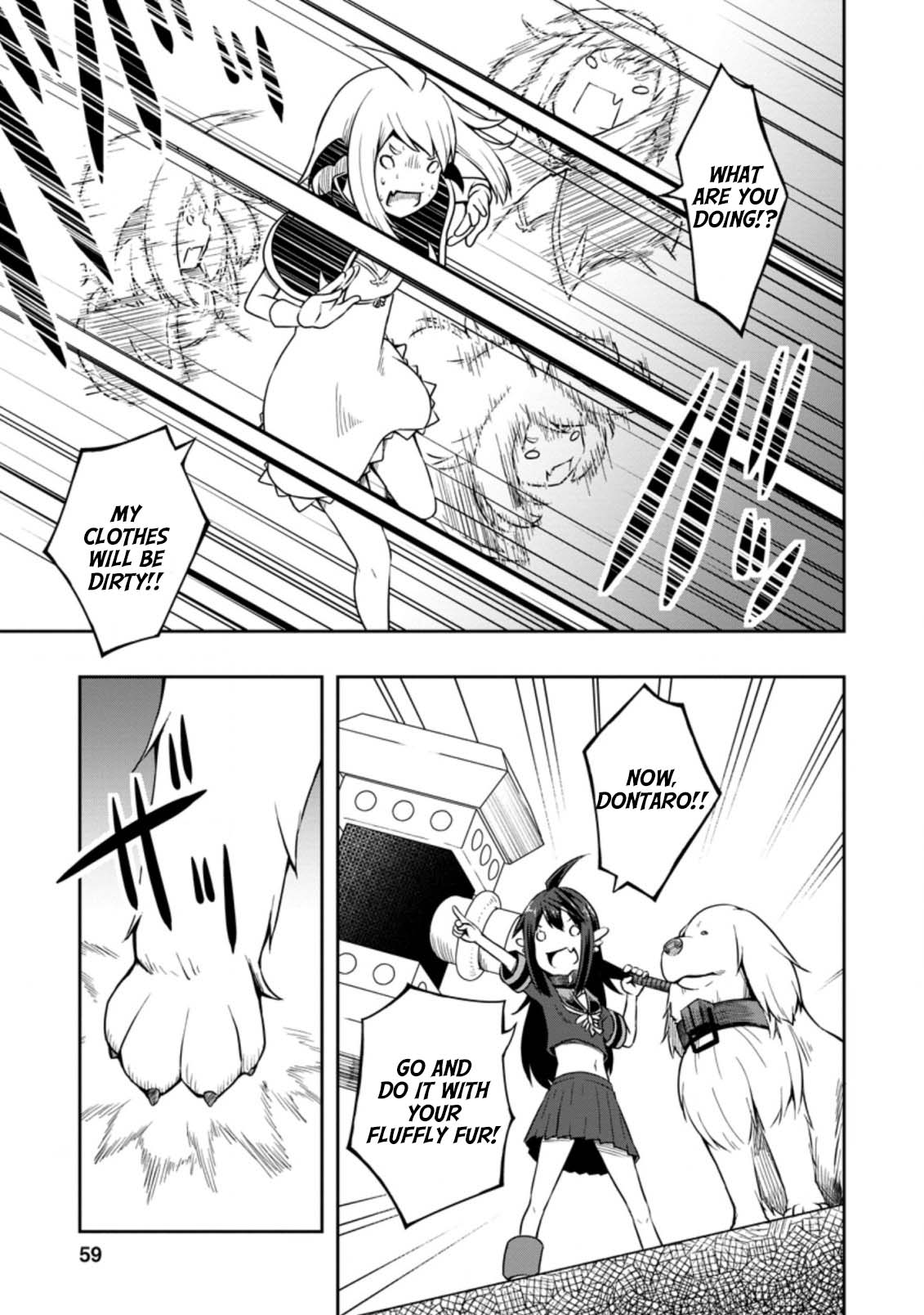 Kikaku Hazure no Eiyuu ni Sodate Rareta, Joushiki Hazure no Mahou Kenshi Chapter 17 page 24 - Chapter 17