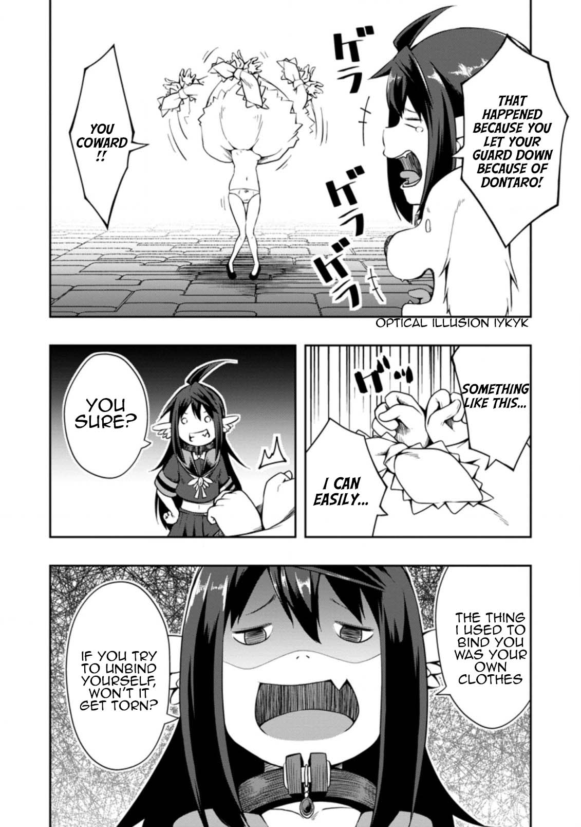 Kikaku Hazure no Eiyuu ni Sodate Rareta, Joushiki Hazure no Mahou Kenshi Chapter 17 page 27 - Chapter 17