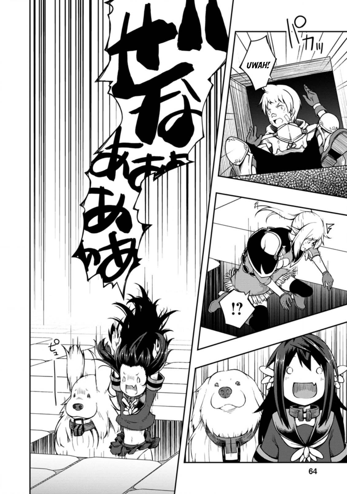 Kikaku Hazure no Eiyuu ni Sodate Rareta, Joushiki Hazure no Mahou Kenshi Chapter 17 page 29 - Chapter 17