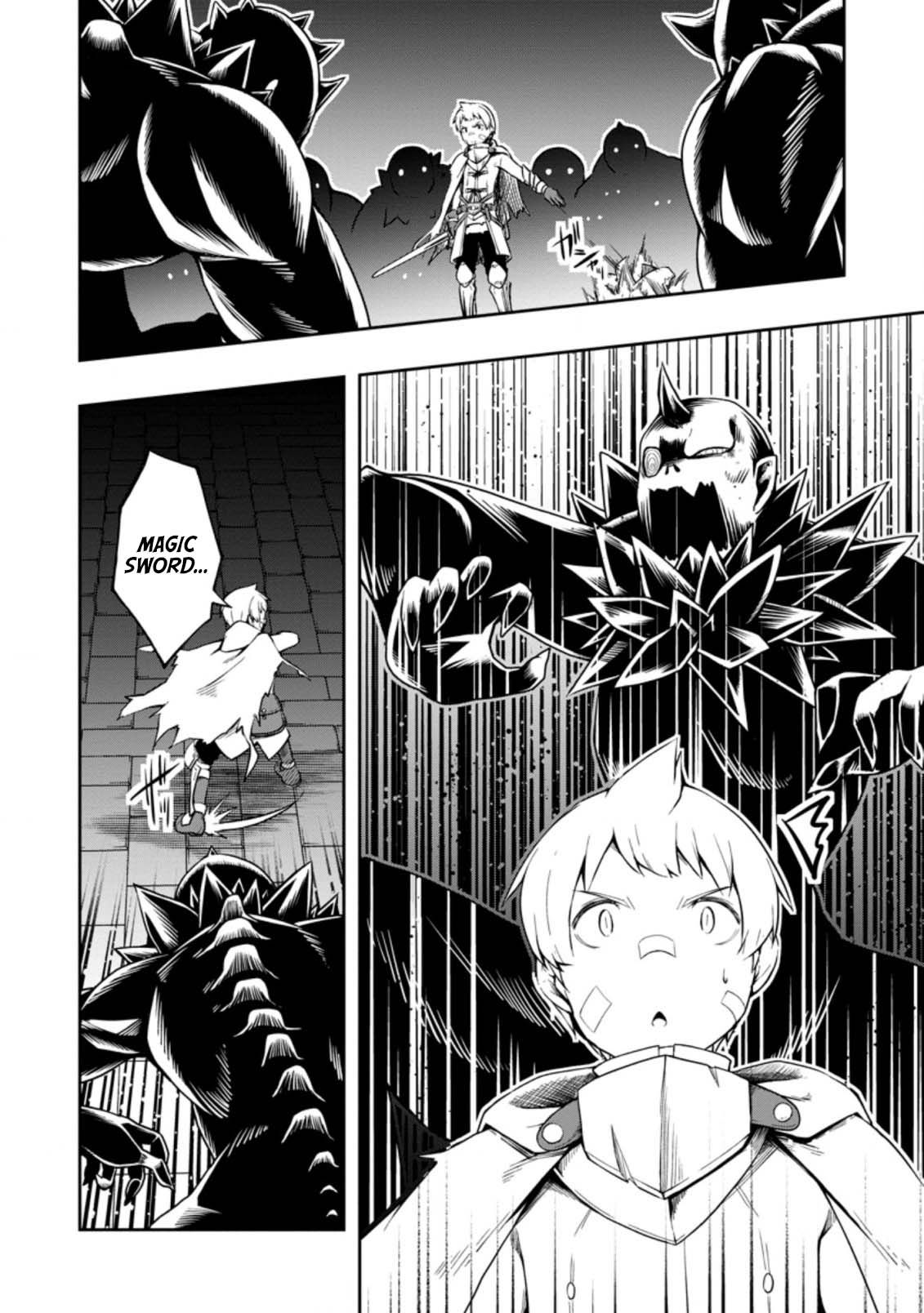 Kikaku Hazure no Eiyuu ni Sodate Rareta, Joushiki Hazure no Mahou Kenshi Chapter 17 page 3 - Chapter 17