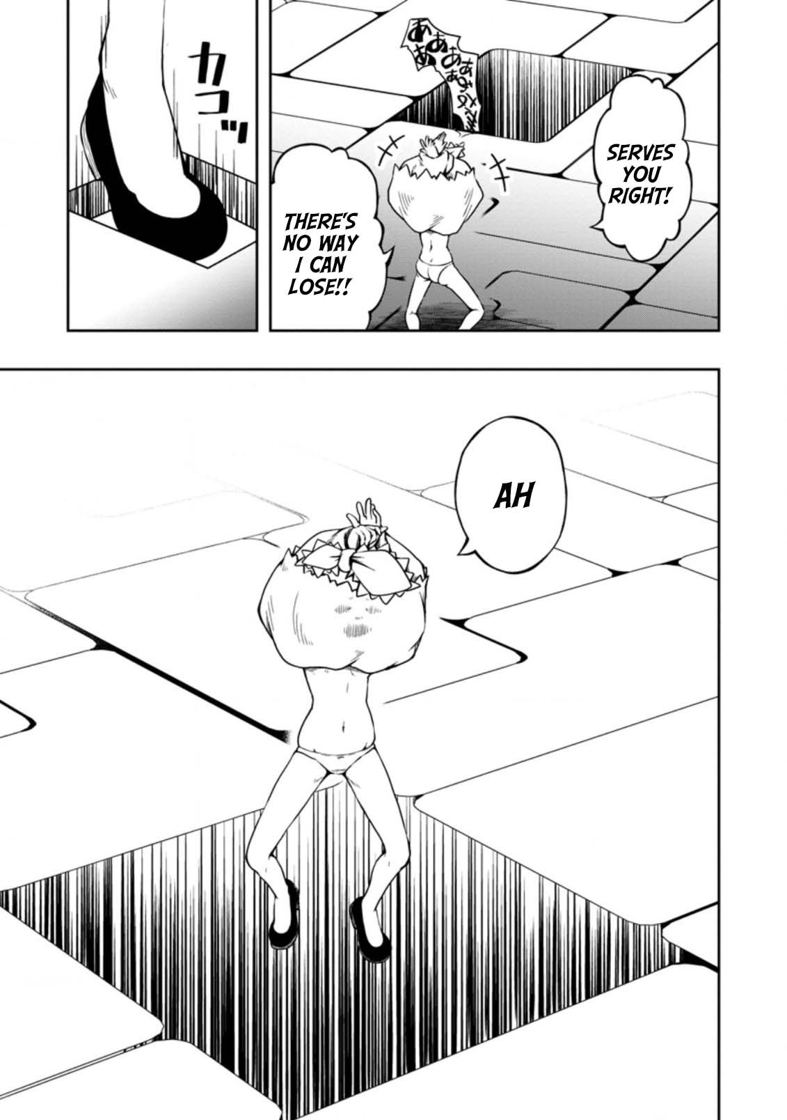 Kikaku Hazure no Eiyuu ni Sodate Rareta, Joushiki Hazure no Mahou Kenshi Chapter 17 page 30 - Chapter 17