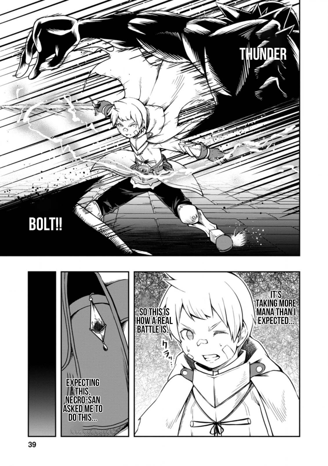 Kikaku Hazure no Eiyuu ni Sodate Rareta, Joushiki Hazure no Mahou Kenshi Chapter 17 page 4 - Chapter 17
