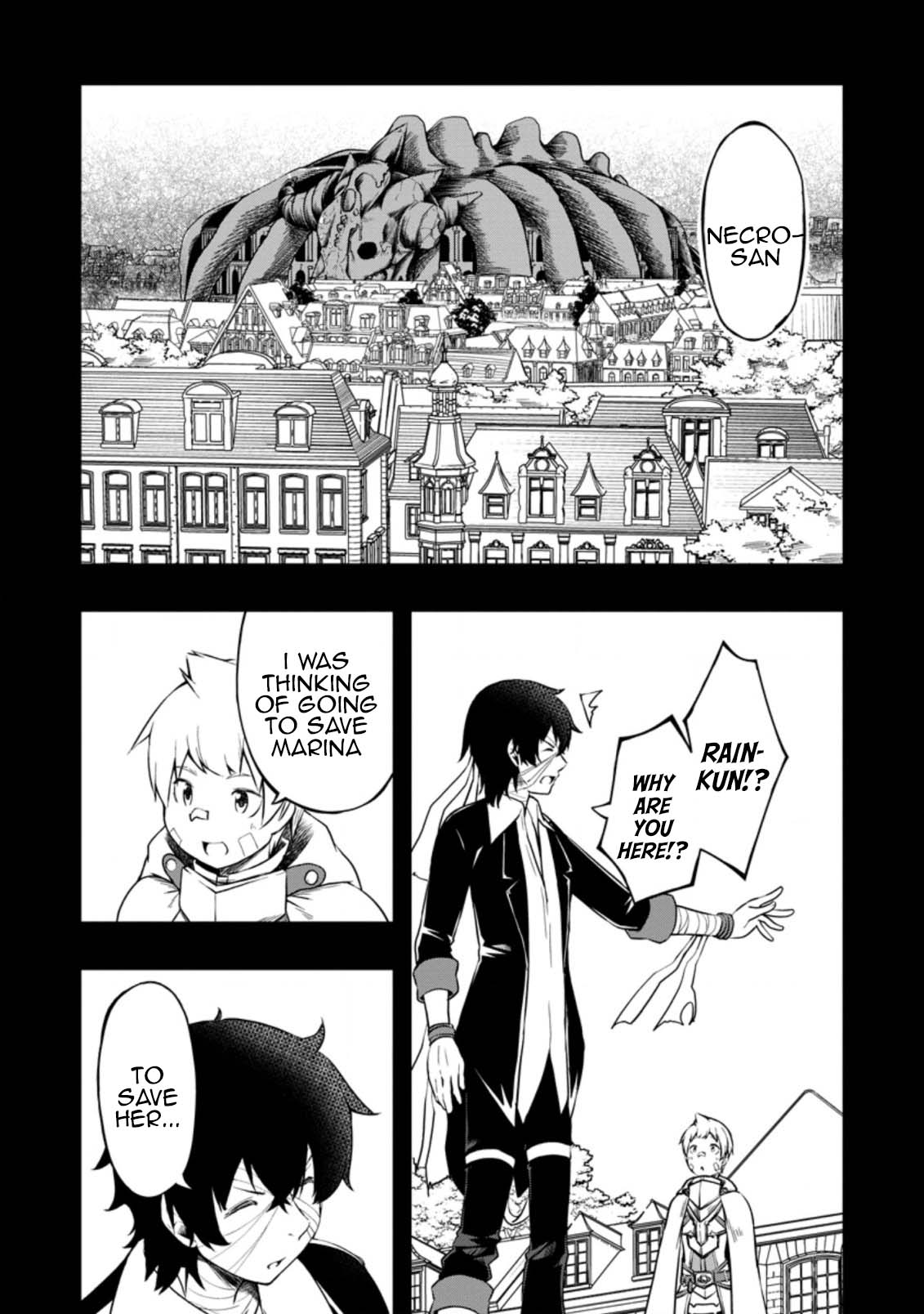 Kikaku Hazure no Eiyuu ni Sodate Rareta, Joushiki Hazure no Mahou Kenshi Chapter 17 page 5 - Chapter 17