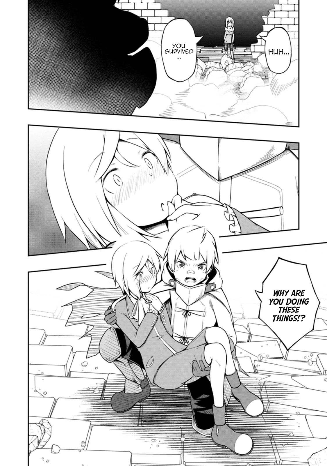 Kikaku Hazure no Eiyuu ni Sodate Rareta, Joushiki Hazure no Mahou Kenshi Chapter 18 page 12 - Chapter 18