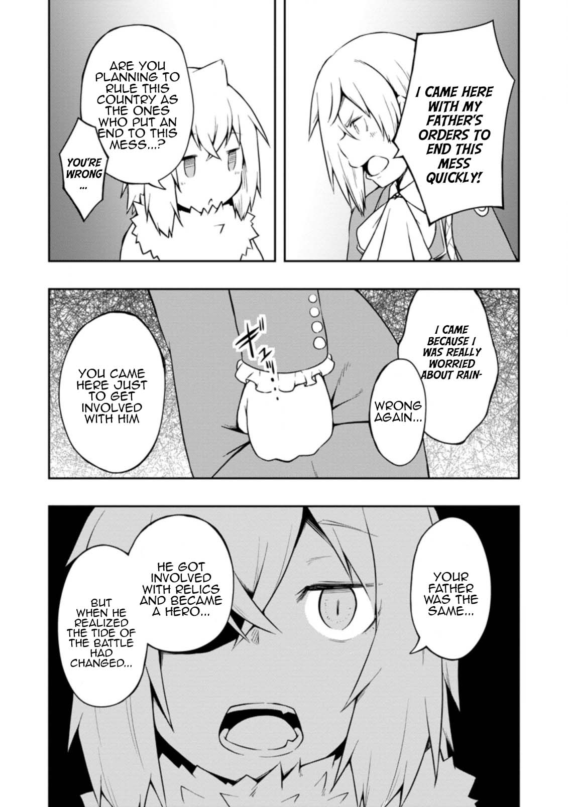 Kikaku Hazure no Eiyuu ni Sodate Rareta, Joushiki Hazure no Mahou Kenshi Chapter 18 page 17 - Chapter 18