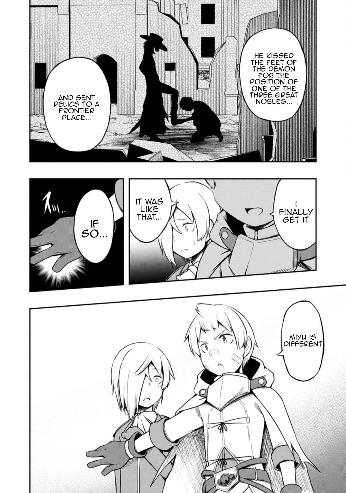Kikaku Hazure no Eiyuu ni Sodate Rareta, Joushiki Hazure no Mahou Kenshi Chapter 18 page 18 - Chapter 18