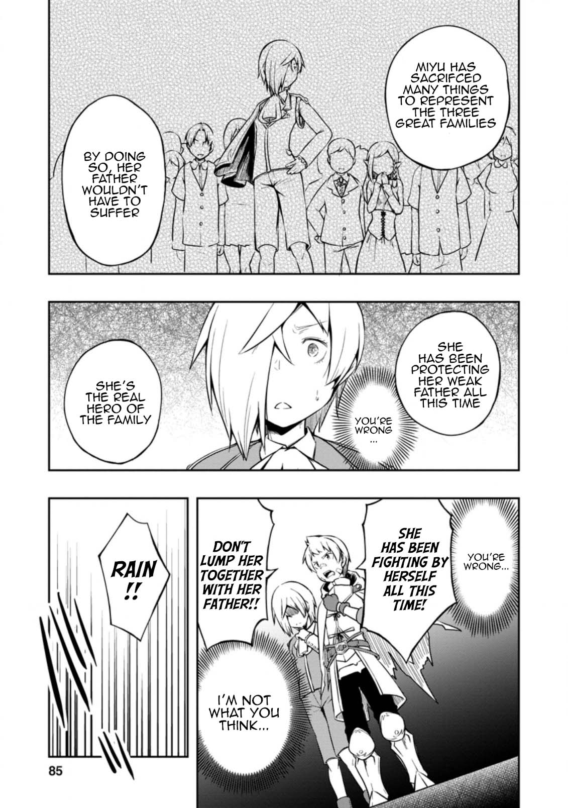 Kikaku Hazure no Eiyuu ni Sodate Rareta, Joushiki Hazure no Mahou Kenshi Chapter 18 page 19 - Chapter 18