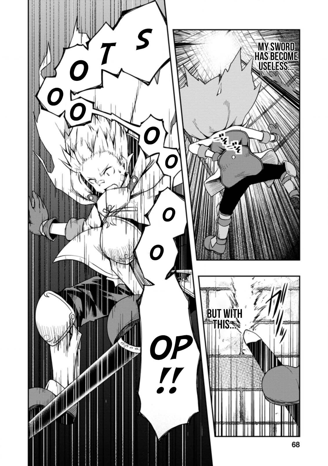 Kikaku Hazure no Eiyuu ni Sodate Rareta, Joushiki Hazure no Mahou Kenshi Chapter 18 page 2 - Chapter 18