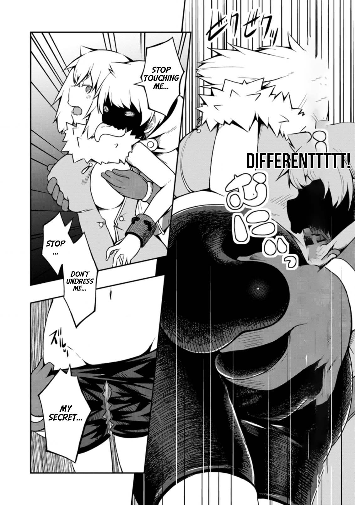 Kikaku Hazure no Eiyuu ni Sodate Rareta, Joushiki Hazure no Mahou Kenshi Chapter 18 page 26 - Chapter 18