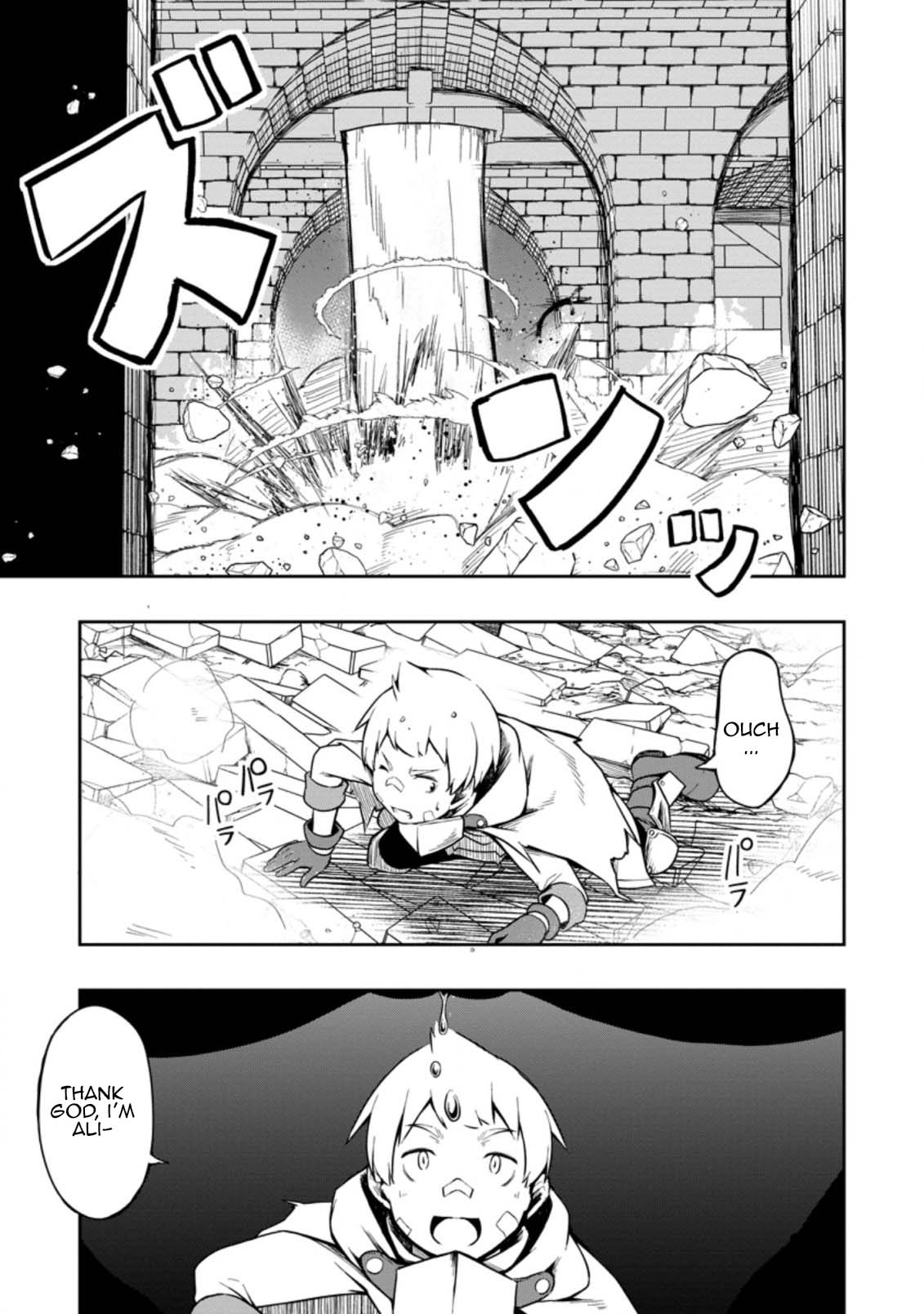 Kikaku Hazure no Eiyuu ni Sodate Rareta, Joushiki Hazure no Mahou Kenshi Chapter 18 page 3 - Chapter 18