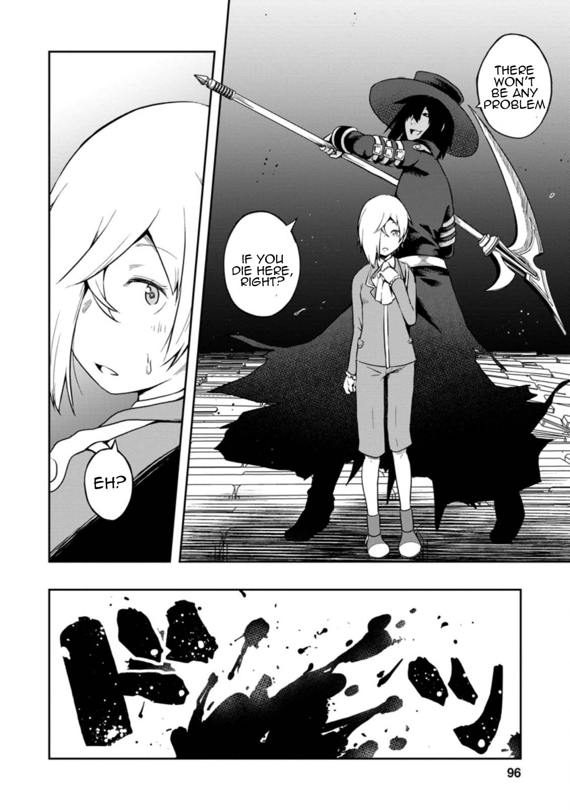Kikaku Hazure no Eiyuu ni Sodate Rareta, Joushiki Hazure no Mahou Kenshi Chapter 18 page 30 - Chapter 18