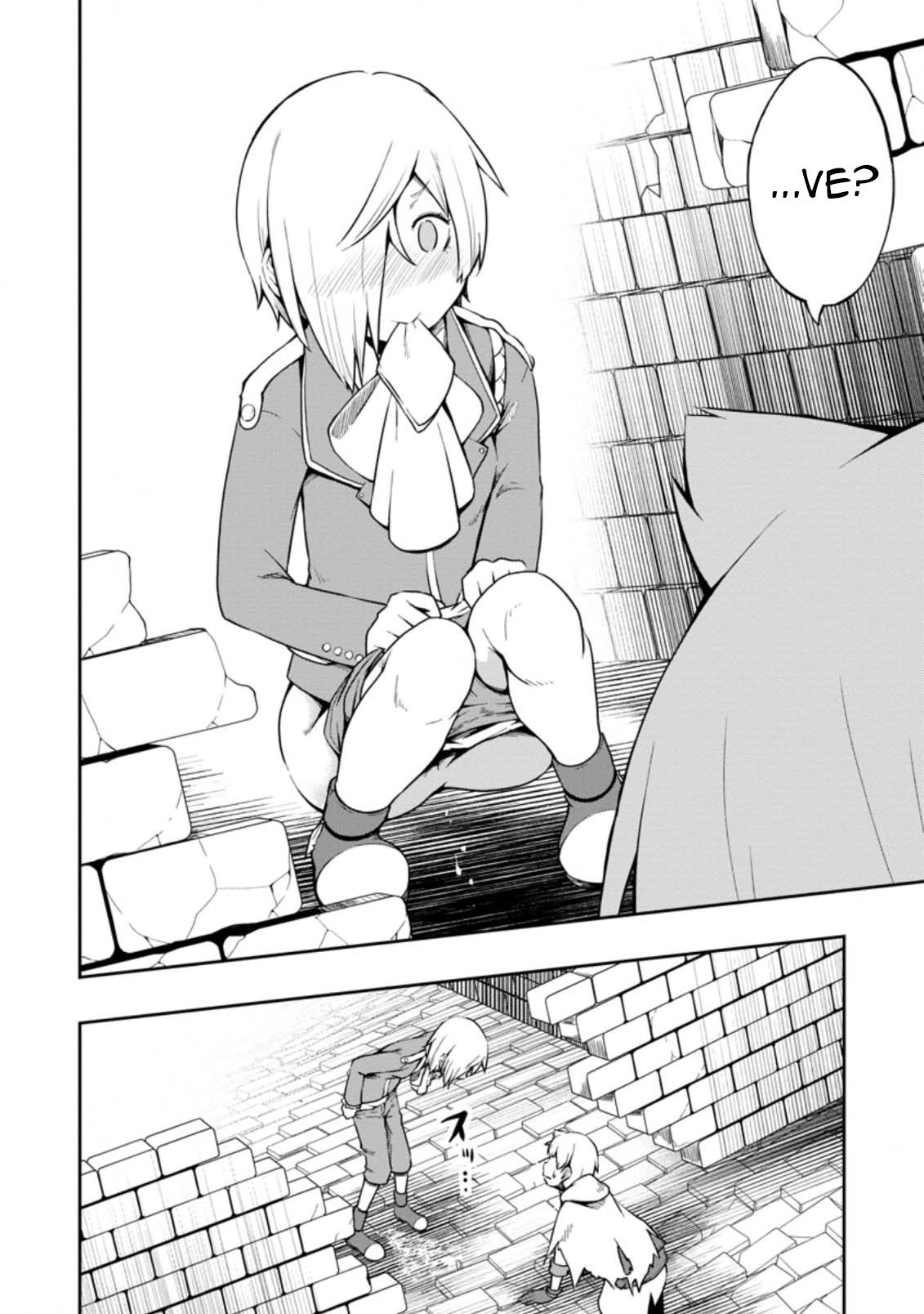 Kikaku Hazure no Eiyuu ni Sodate Rareta, Joushiki Hazure no Mahou Kenshi Chapter 18 page 4 - Chapter 18