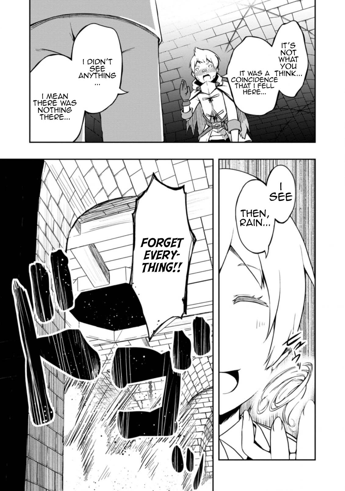 Kikaku Hazure no Eiyuu ni Sodate Rareta, Joushiki Hazure no Mahou Kenshi Chapter 18 page 5 - Chapter 18