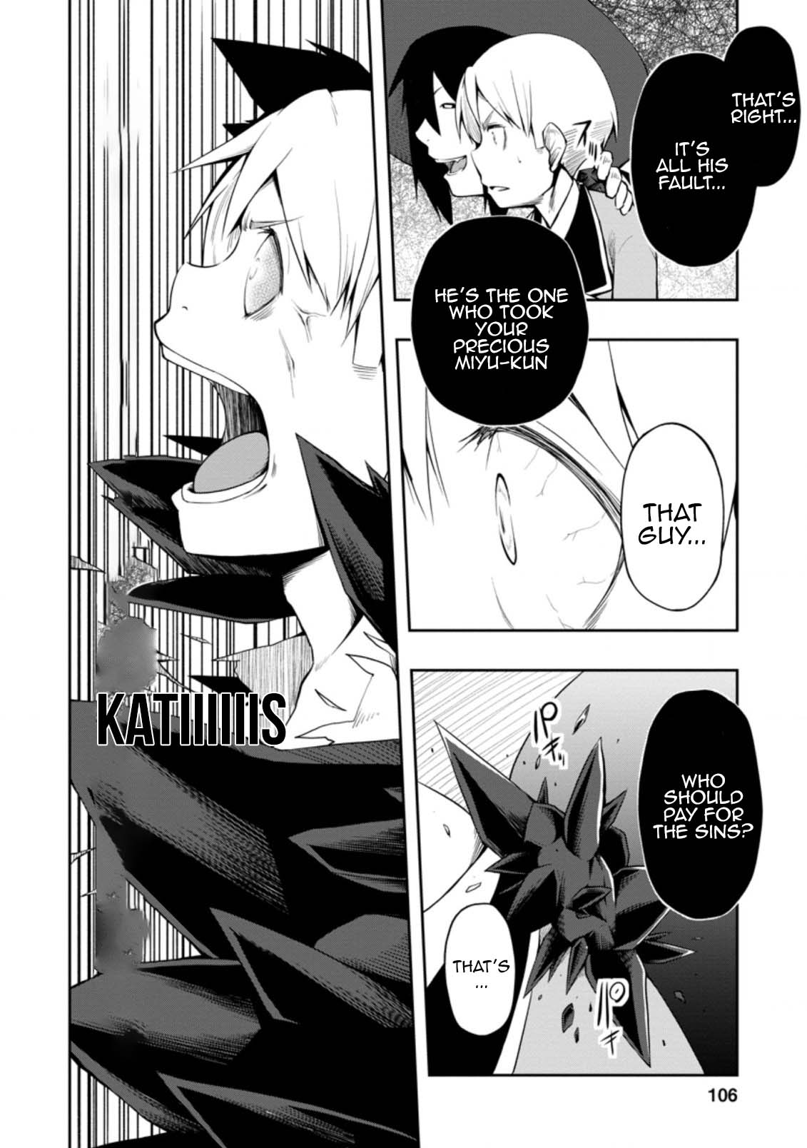 Kikaku Hazure no Eiyuu ni Sodate Rareta, Joushiki Hazure no Mahou Kenshi Chapter 19 page 11 - Chapter 19