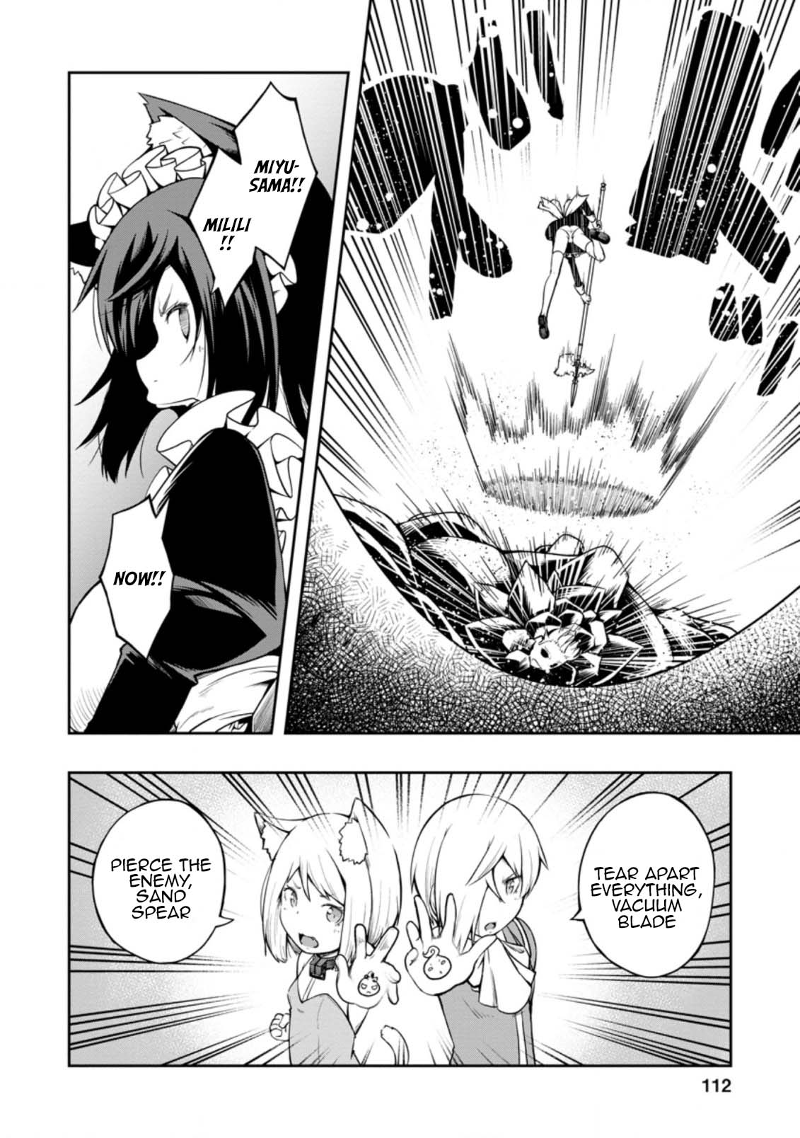 Kikaku Hazure no Eiyuu ni Sodate Rareta, Joushiki Hazure no Mahou Kenshi Chapter 19 page 17 - Chapter 19