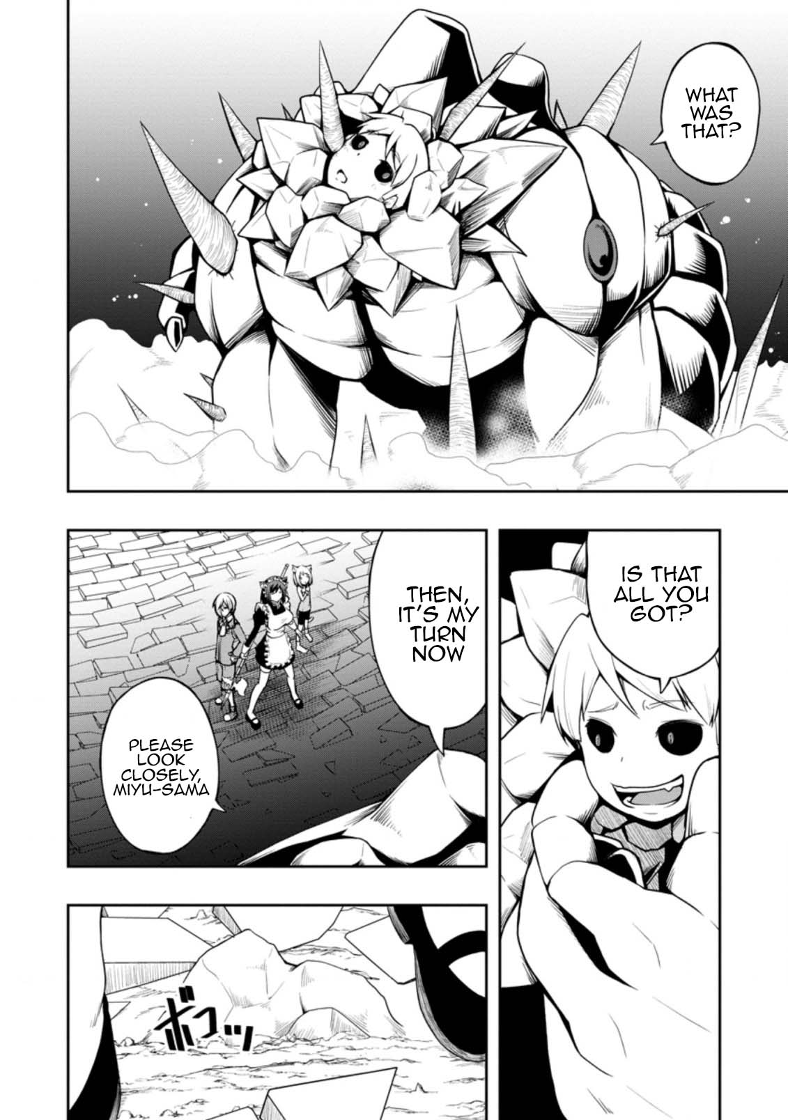 Kikaku Hazure no Eiyuu ni Sodate Rareta, Joushiki Hazure no Mahou Kenshi Chapter 19 page 19 - Chapter 19