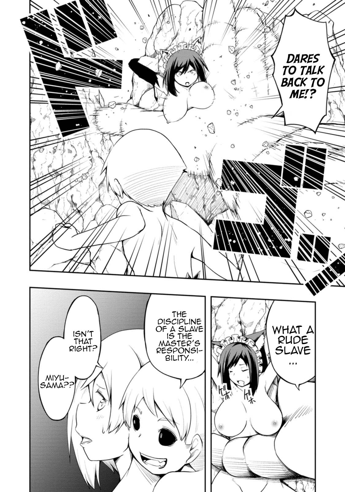 Kikaku Hazure no Eiyuu ni Sodate Rareta, Joushiki Hazure no Mahou Kenshi Chapter 19 page 23 - Chapter 19