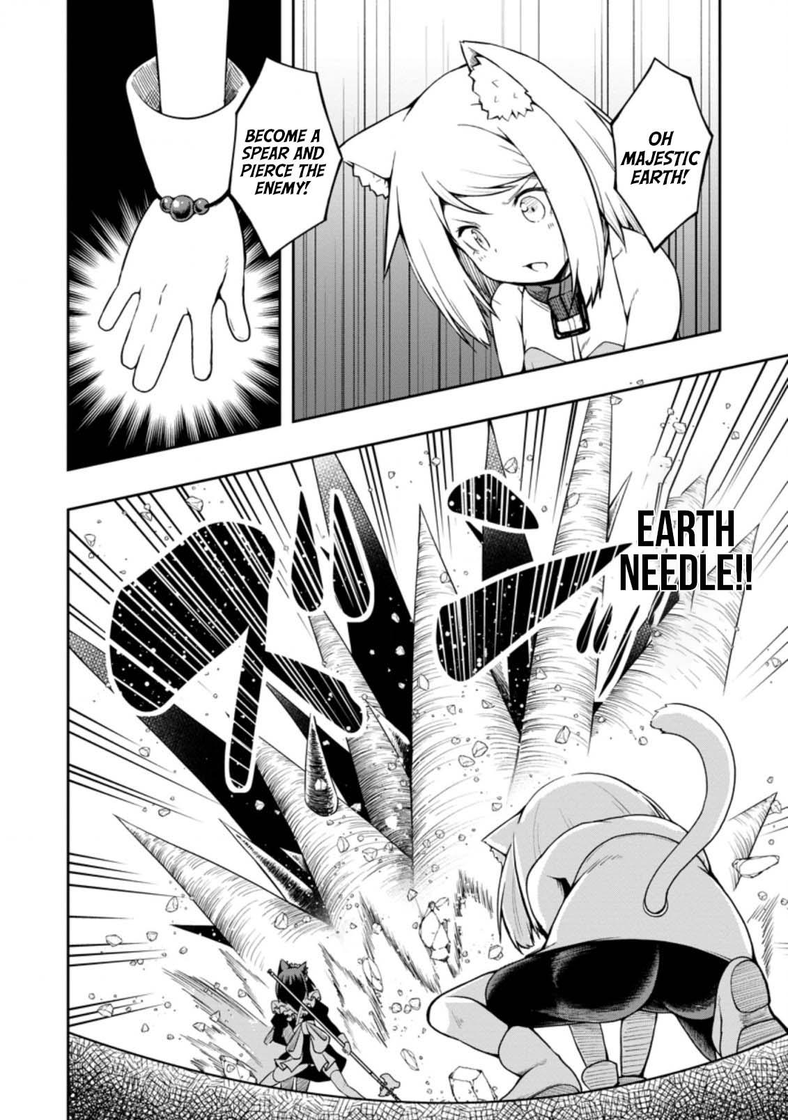 Kikaku Hazure no Eiyuu ni Sodate Rareta, Joushiki Hazure no Mahou Kenshi Chapter 19 page 3 - Chapter 19