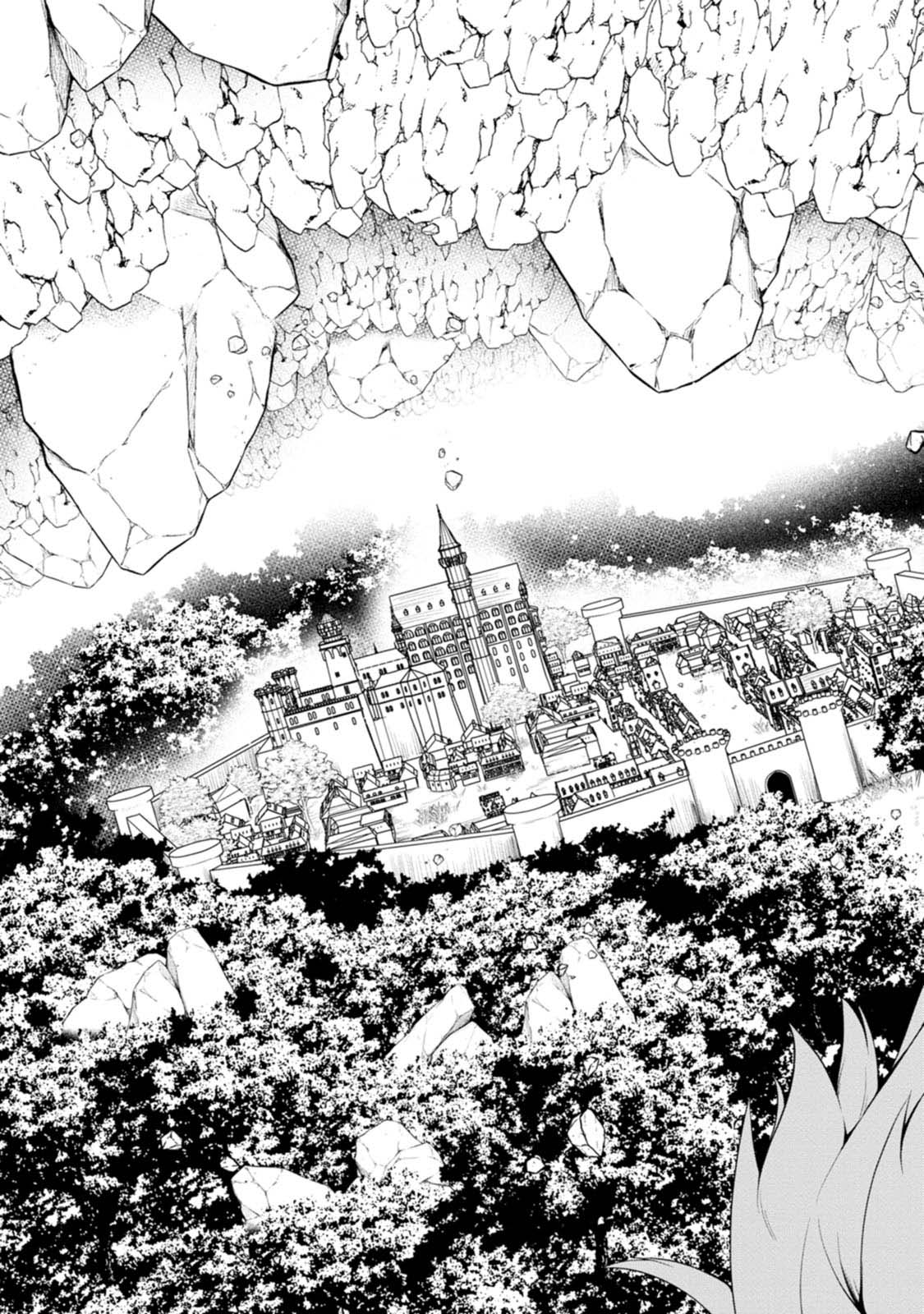Kikaku Hazure no Eiyuu ni Sodate Rareta, Joushiki Hazure no Mahou Kenshi Chapter 19 page 32 - Chapter 19