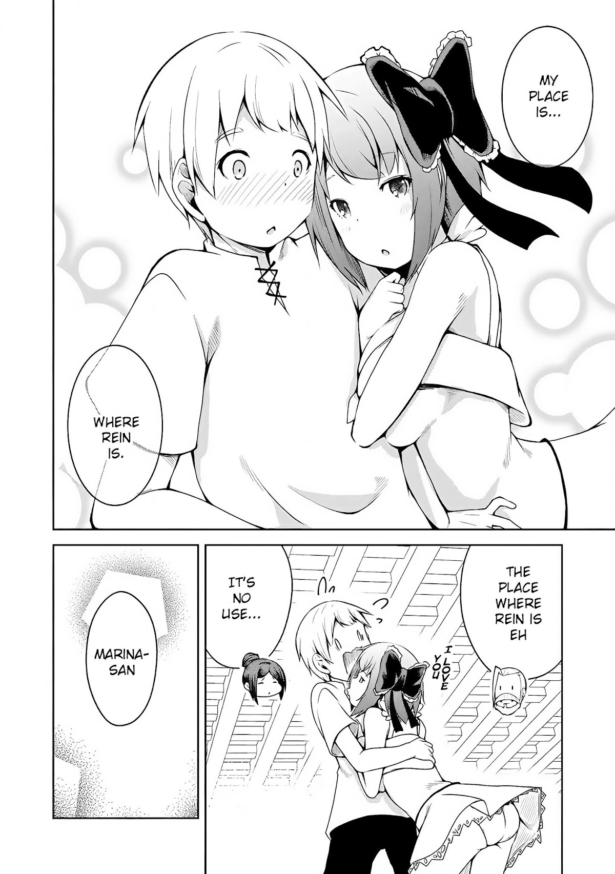 Kikaku Hazure no Eiyuu ni Sodate Rareta, Joushiki Hazure no Mahou Kenshi Chapter 2 page 14 - Chapter 2