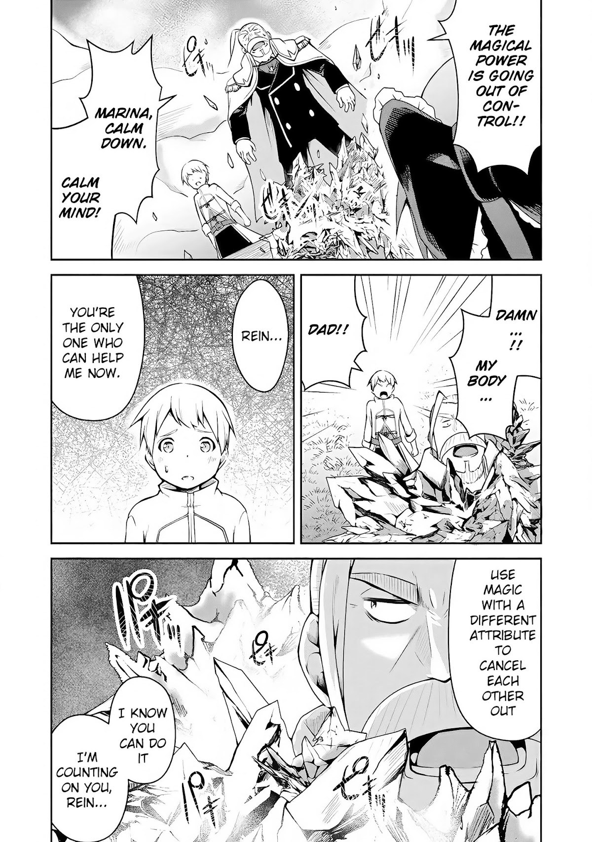 Kikaku Hazure no Eiyuu ni Sodate Rareta, Joushiki Hazure no Mahou Kenshi Chapter 2 page 21 - Chapter 2