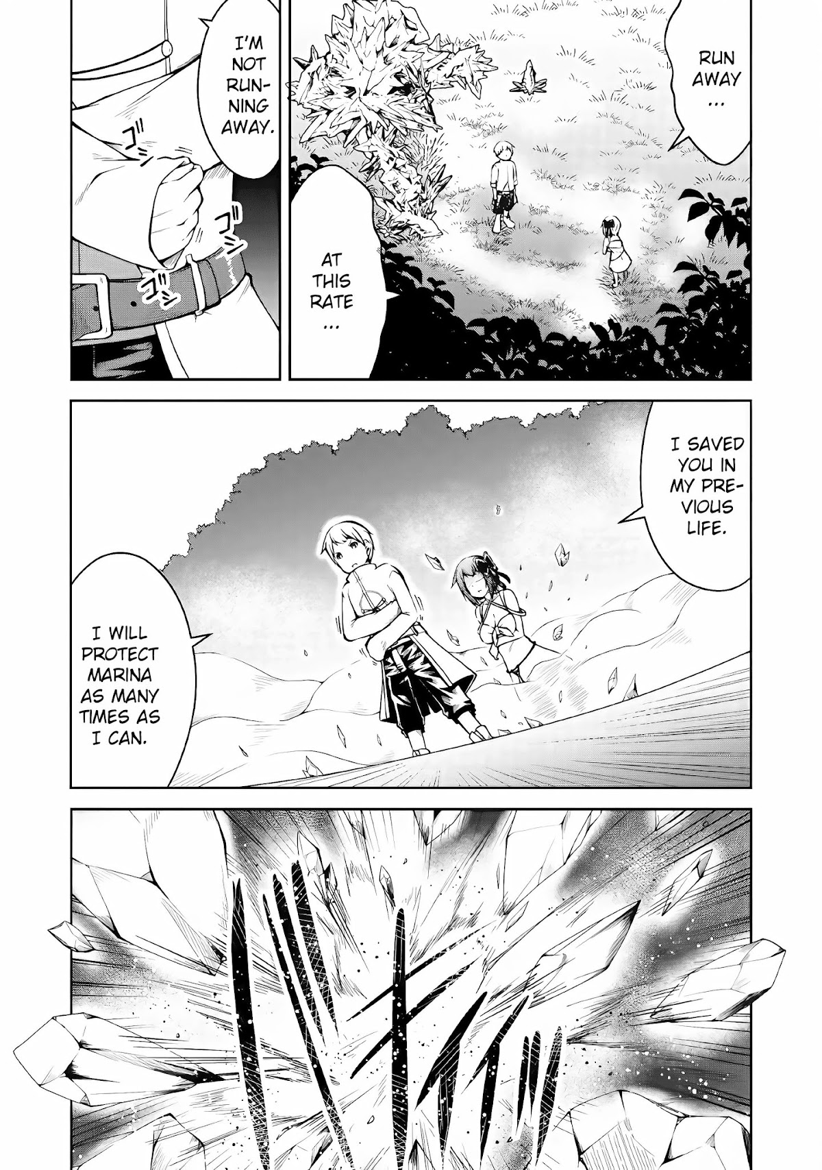 Kikaku Hazure no Eiyuu ni Sodate Rareta, Joushiki Hazure no Mahou Kenshi Chapter 2 page 23 - Chapter 2