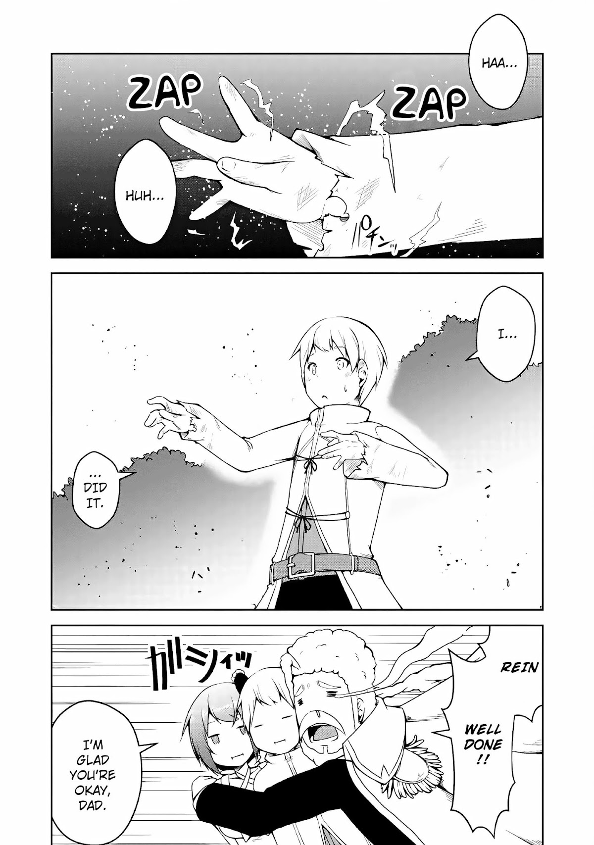 Kikaku Hazure no Eiyuu ni Sodate Rareta, Joushiki Hazure no Mahou Kenshi Chapter 2 page 25 - Chapter 2