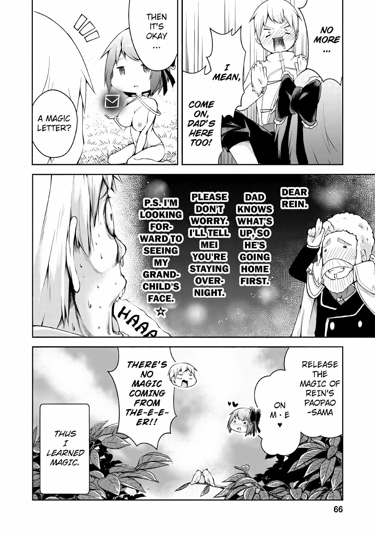 Kikaku Hazure no Eiyuu ni Sodate Rareta, Joushiki Hazure no Mahou Kenshi Chapter 2 page 31 - Chapter 2