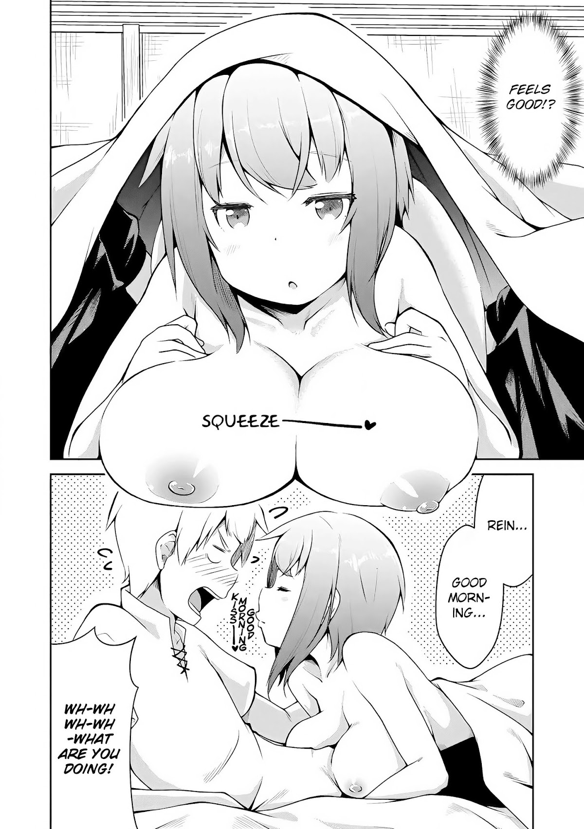 Kikaku Hazure no Eiyuu ni Sodate Rareta, Joushiki Hazure no Mahou Kenshi Chapter 2 page 4 - Chapter 2