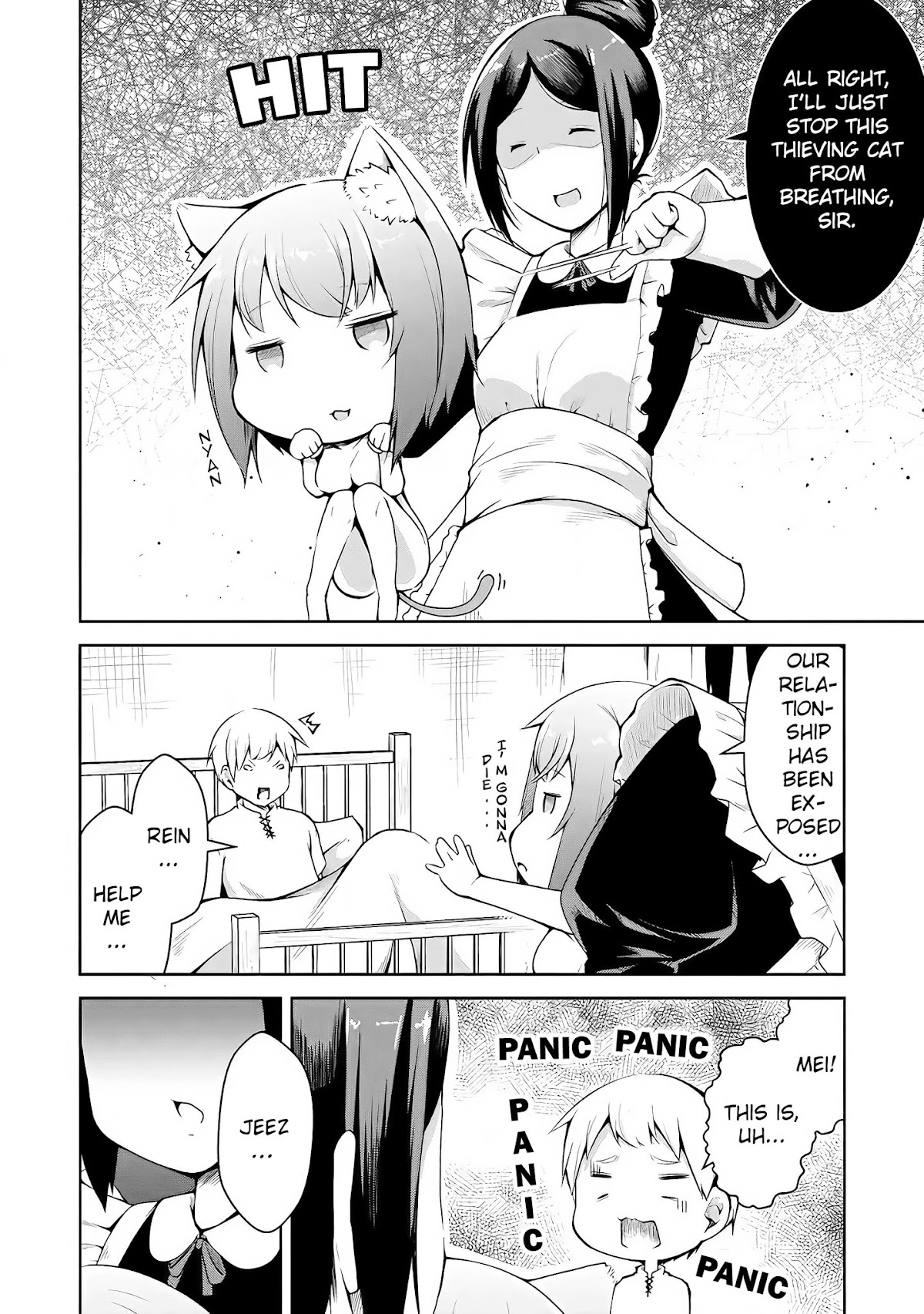 Kikaku Hazure no Eiyuu ni Sodate Rareta, Joushiki Hazure no Mahou Kenshi Chapter 2 page 6 - Chapter 2