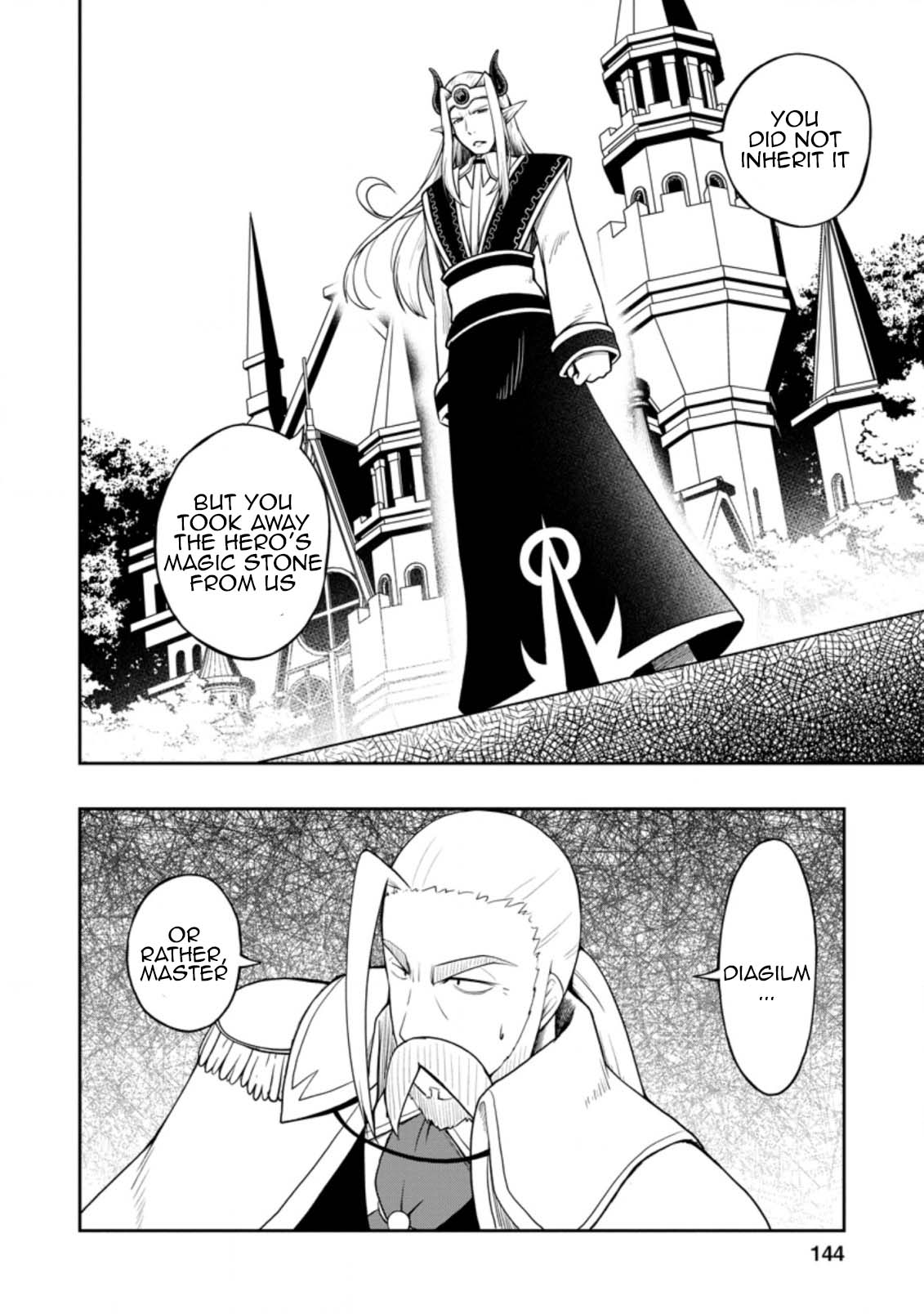Kikaku Hazure no Eiyuu ni Sodate Rareta, Joushiki Hazure no Mahou Kenshi Chapter 20 page 16 - Chapter 20