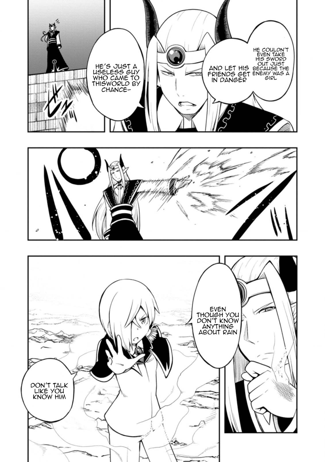 Kikaku Hazure no Eiyuu ni Sodate Rareta, Joushiki Hazure no Mahou Kenshi Chapter 20 page 19 - Chapter 20