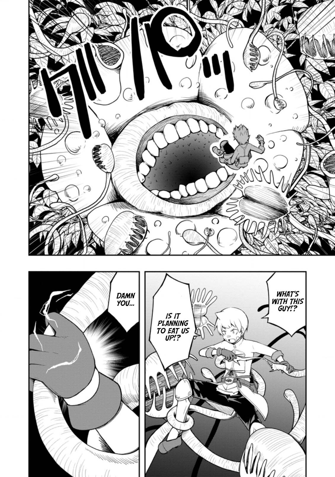 Kikaku Hazure no Eiyuu ni Sodate Rareta, Joushiki Hazure no Mahou Kenshi Chapter 20 page 2 - Chapter 20
