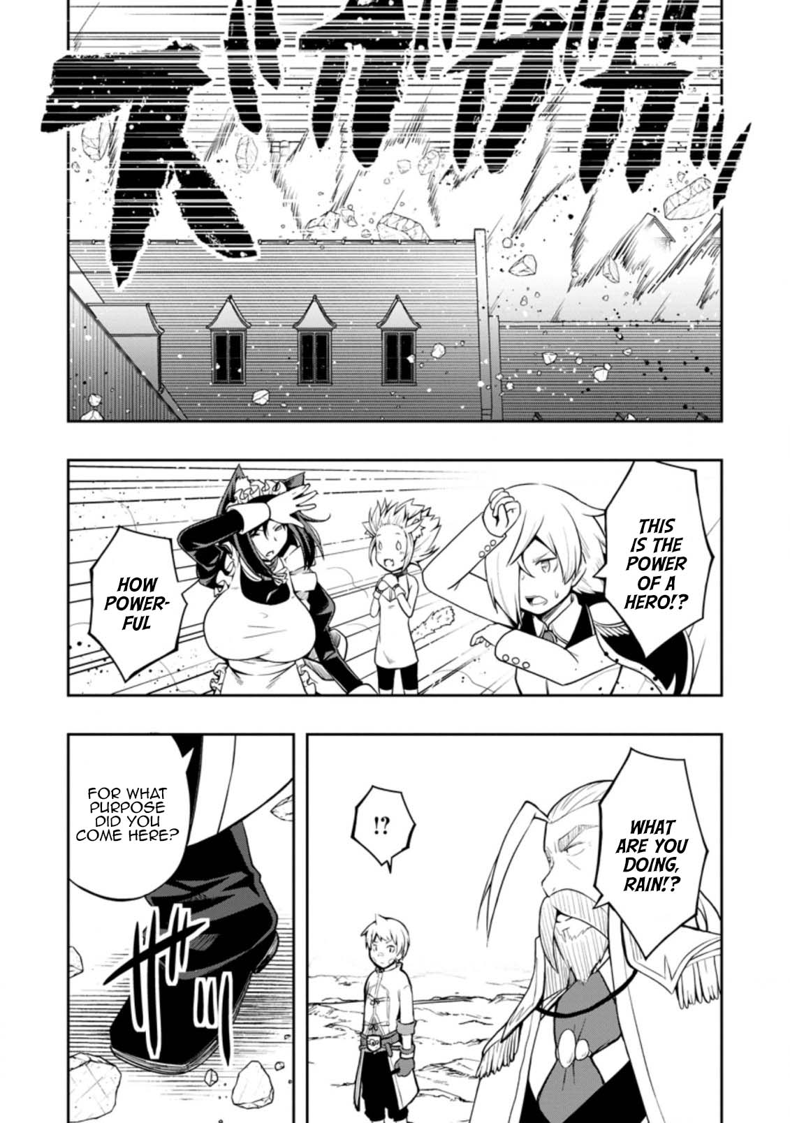 Kikaku Hazure no Eiyuu ni Sodate Rareta, Joushiki Hazure no Mahou Kenshi Chapter 20 page 25 - Chapter 20