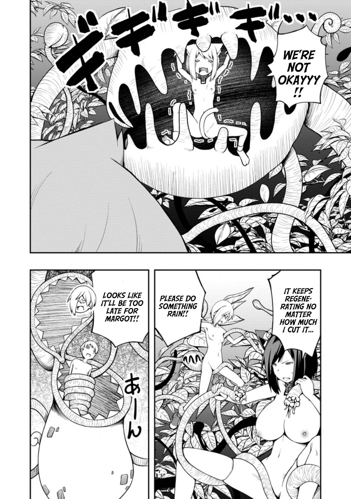 Kikaku Hazure no Eiyuu ni Sodate Rareta, Joushiki Hazure no Mahou Kenshi Chapter 20 page 4 - Chapter 20