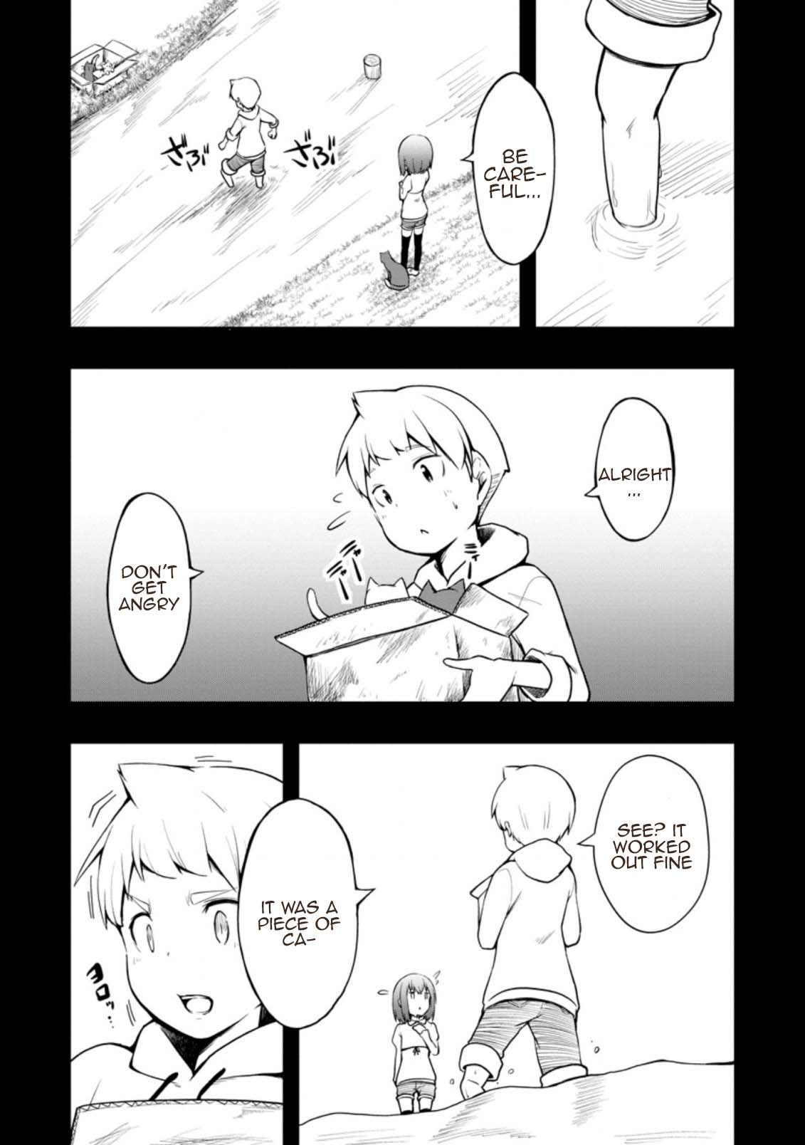 Kikaku Hazure no Eiyuu ni Sodate Rareta, Joushiki Hazure no Mahou Kenshi Chapter 21 page 15 - Chapter 21