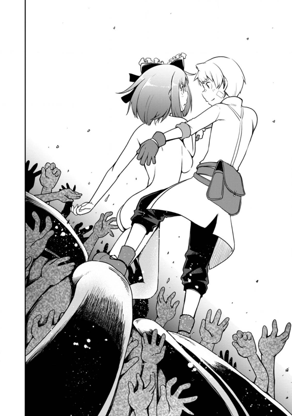 Kikaku Hazure no Eiyuu ni Sodate Rareta, Joushiki Hazure no Mahou Kenshi Chapter 21 page 20 - Chapter 21